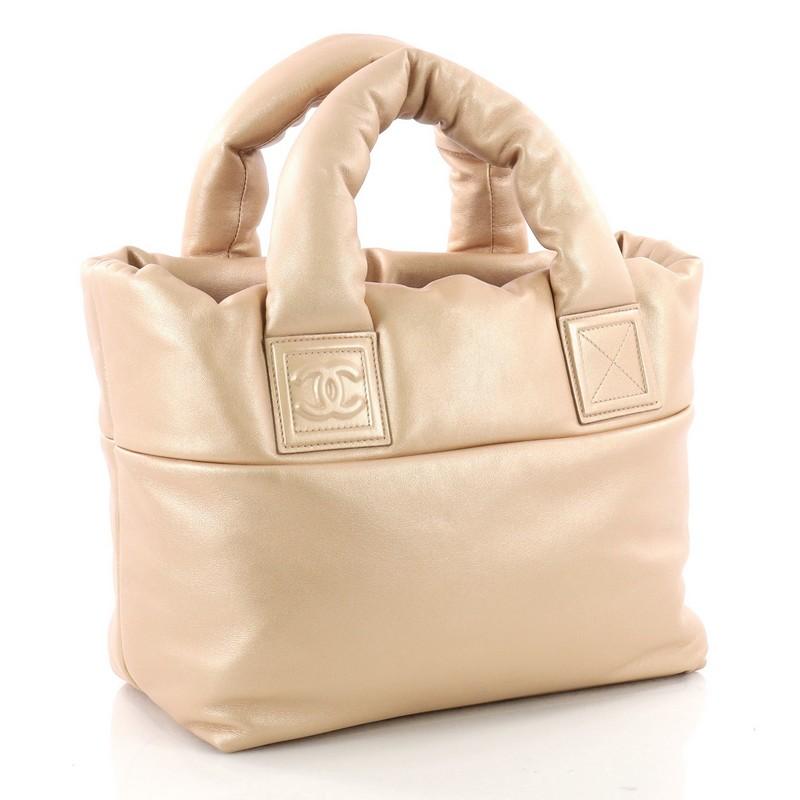 Beige Chanel Coco Cocoon Reversible Tote Quilted Lambskin Small