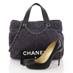 Chanel Trianon Shopping Tote Nubuck Large