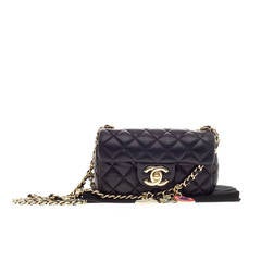 Chanel Valentine Flap Bag Quilted Lambskin Extra Mini