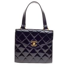 Chanel Vintage Box Flap Bag Quilted Patent Small