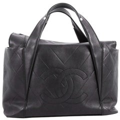 Chanel All Day Long Tote Chevron Leather Medium