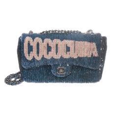 Chanel Cruise 2017 COCOCUBA Sequin Flap Bag
