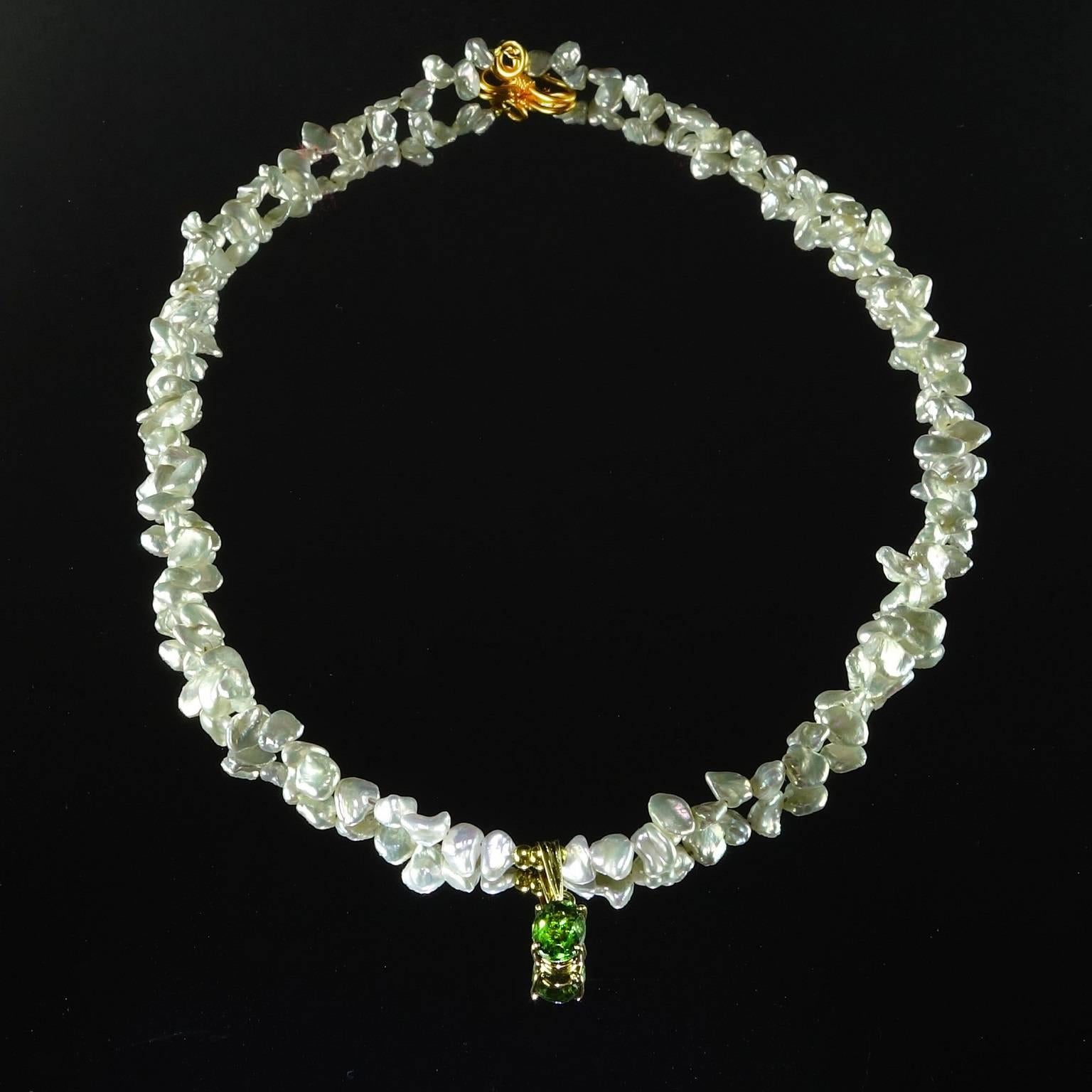AJD Pearl Necklace with Green Tourmaline Pendant 1
