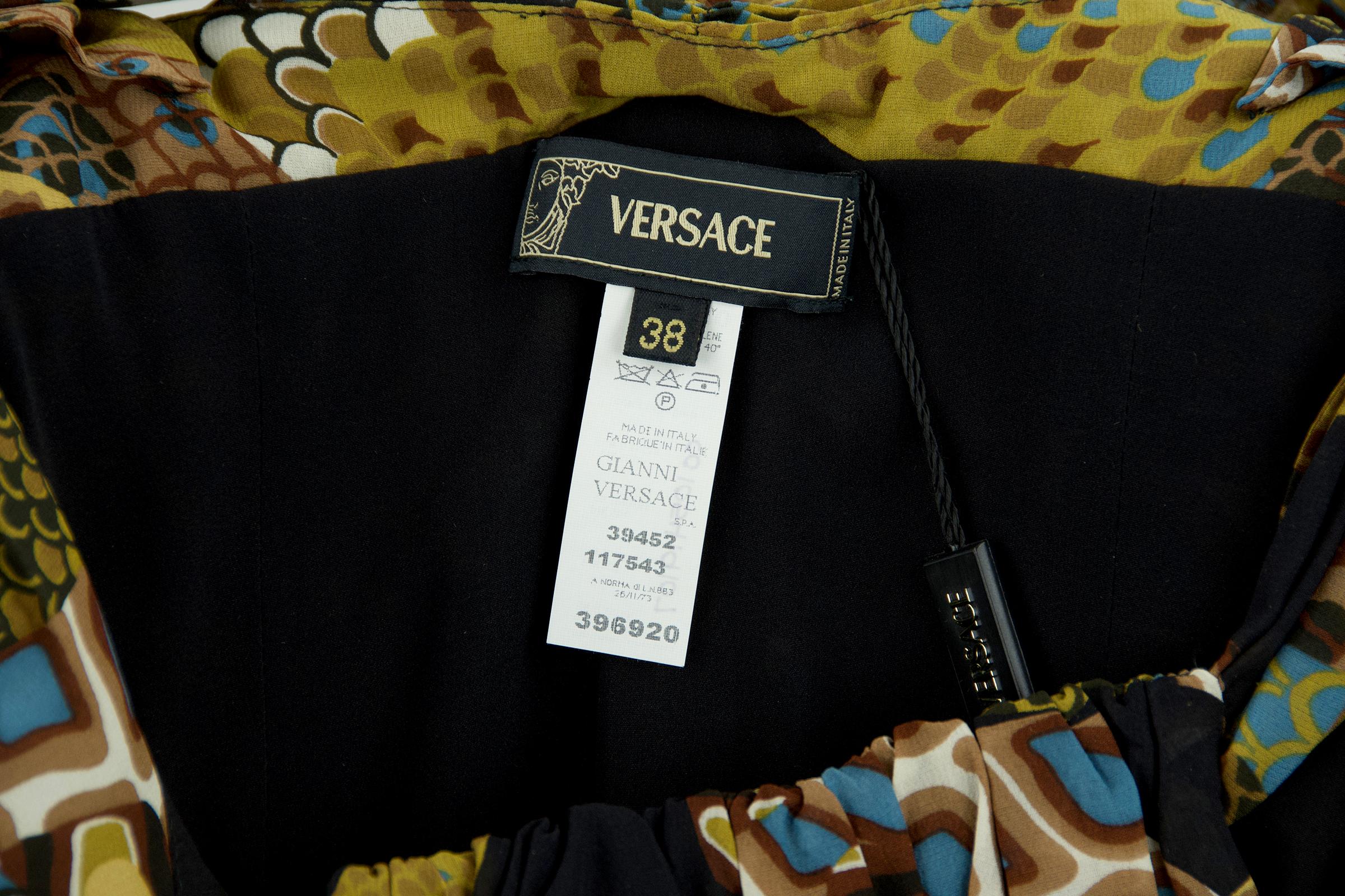 Versace Runway Safari Dress  For Sale 1