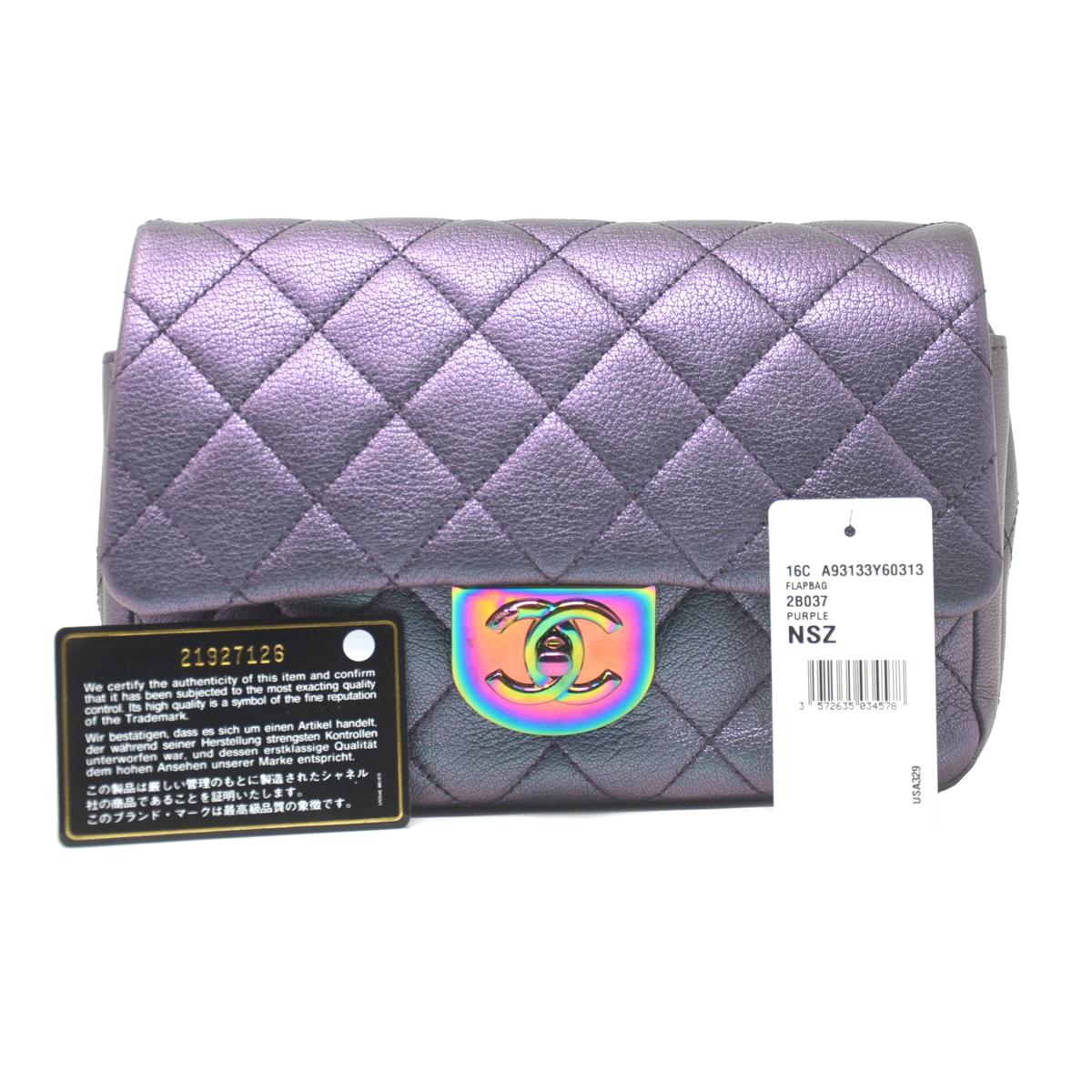 Chanel Iridescent Quilted Small Double Carry Waist Chain Flap Purple Handbag In Good Condition In Boca Raton, FL