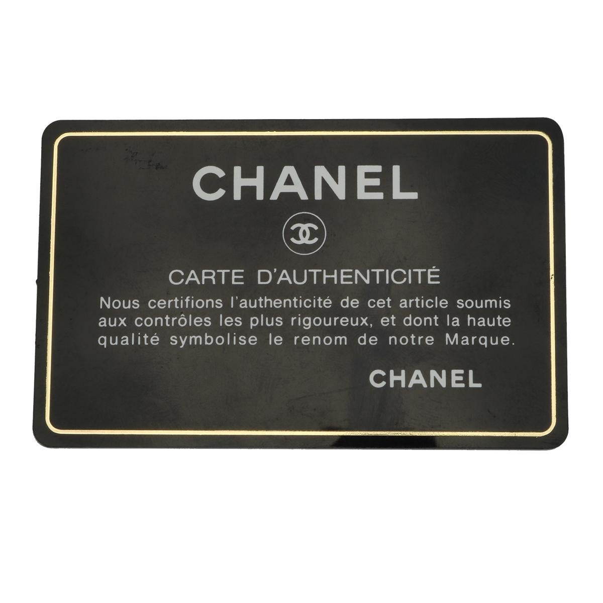 CHANEL Classic Single Flap Jumbo Beige Clair Caviar with Gold Hardware 2009 12