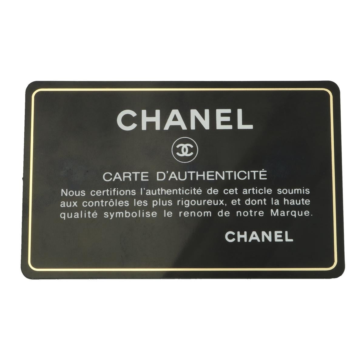 CHANEL Classic Single Flap Jumbo Black Caviar with Gold Hardware 2008 13