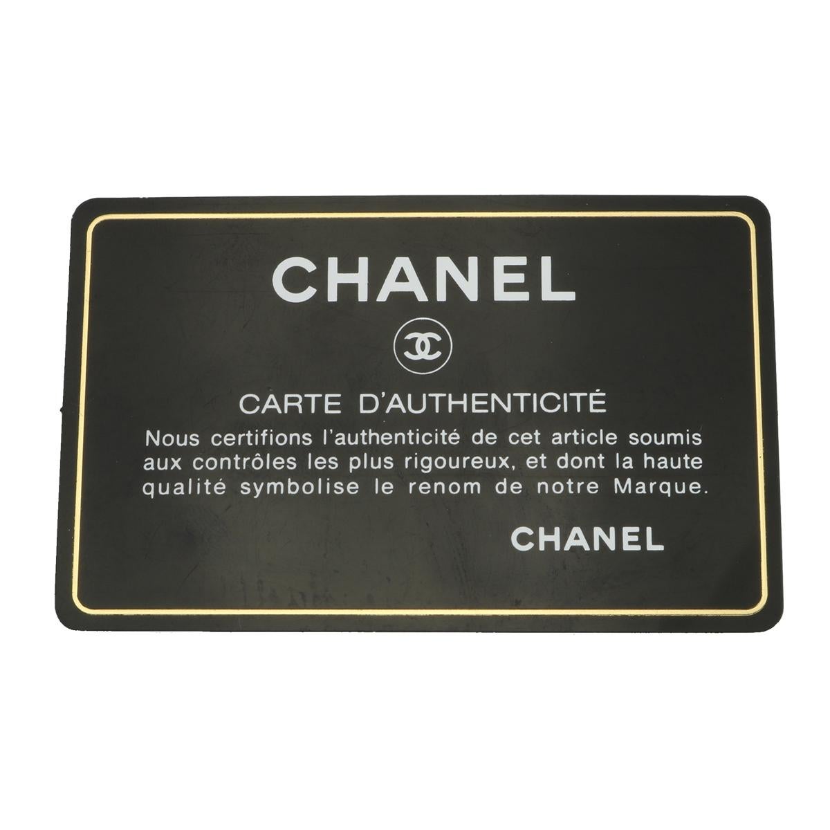 CHANEL Black Lambskin Maxi Double Flap with Gold Hardware 2012 16