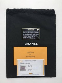 Chanel Dubai O Clutch Kaleidoscope Floral and Diamond Pattern