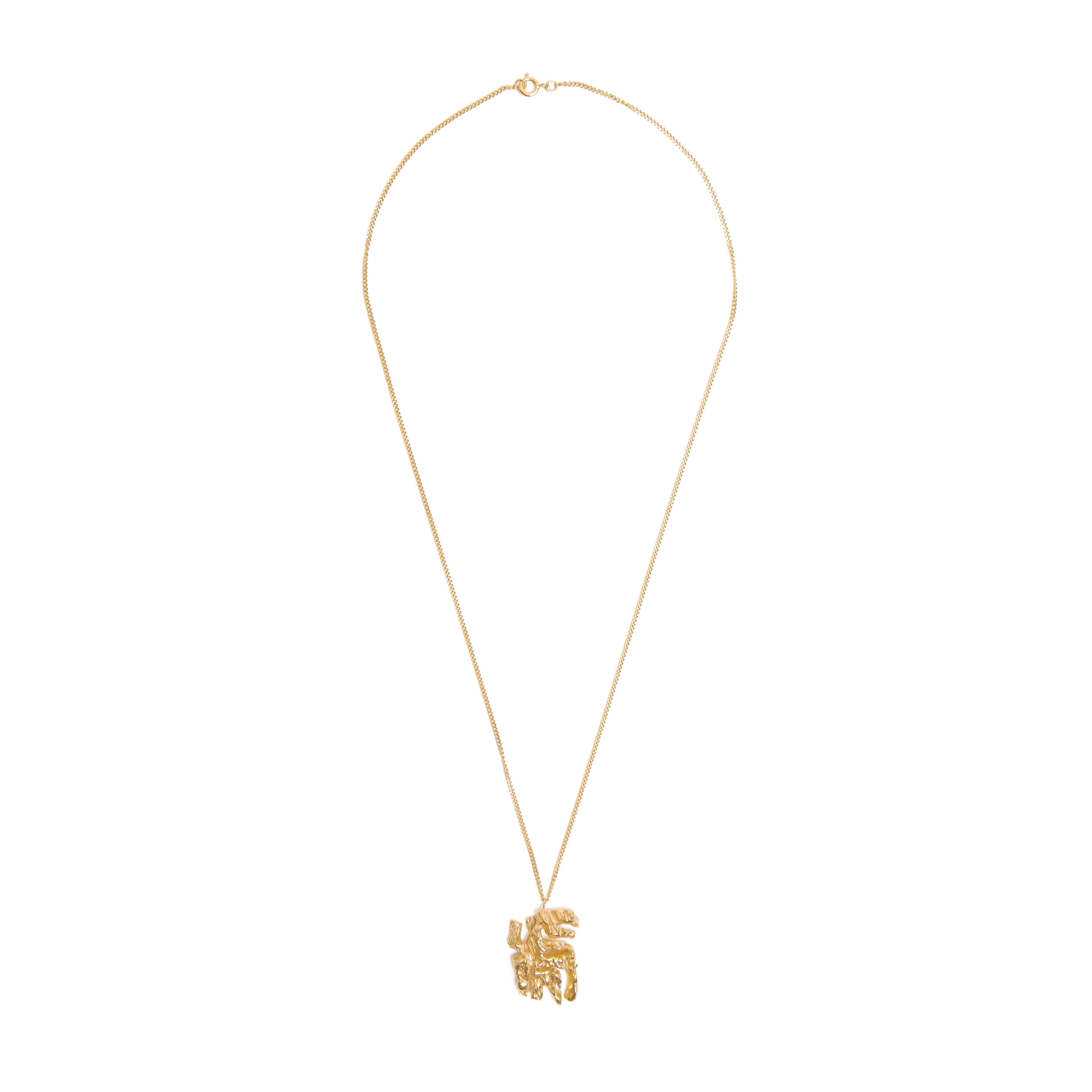 The Chinese zodiac Tiger necklace is influenced by the ancient Chinese calligraphy character of Tiger (Hu 虎), the third of the twelve signs of the Chinese zodiac. Courage, self-assurance, competitiveness, and spontaneity: these are the traits that