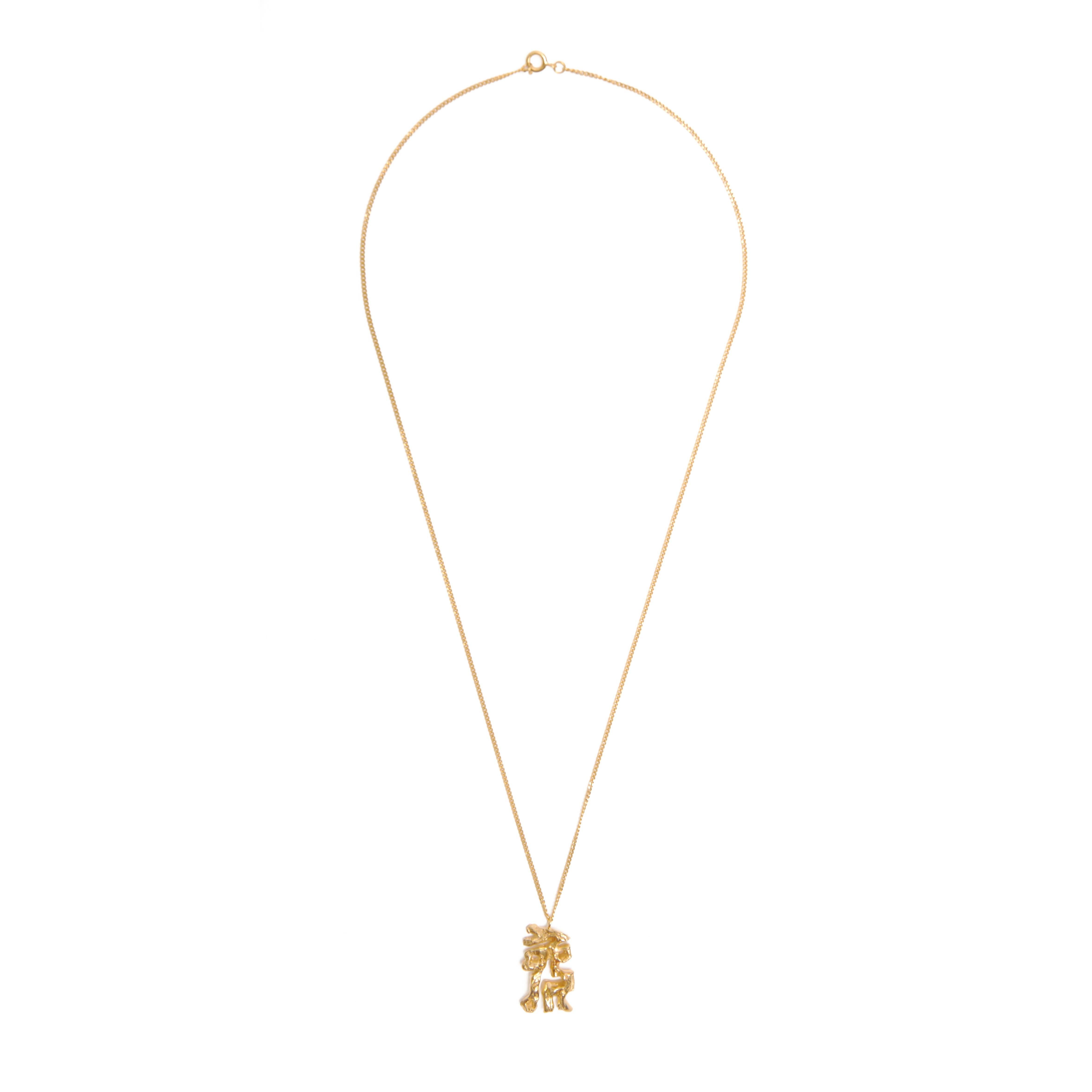 The Chinese zodiac Rabbit necklace is inspired by the ancient Chinese calligraphy character of Rabbit (Tu 兔), the fourth of the twelve signs of the Chinese zodiac. Rabbits are usually gentle souls, possessed with an abundance of compassion and a