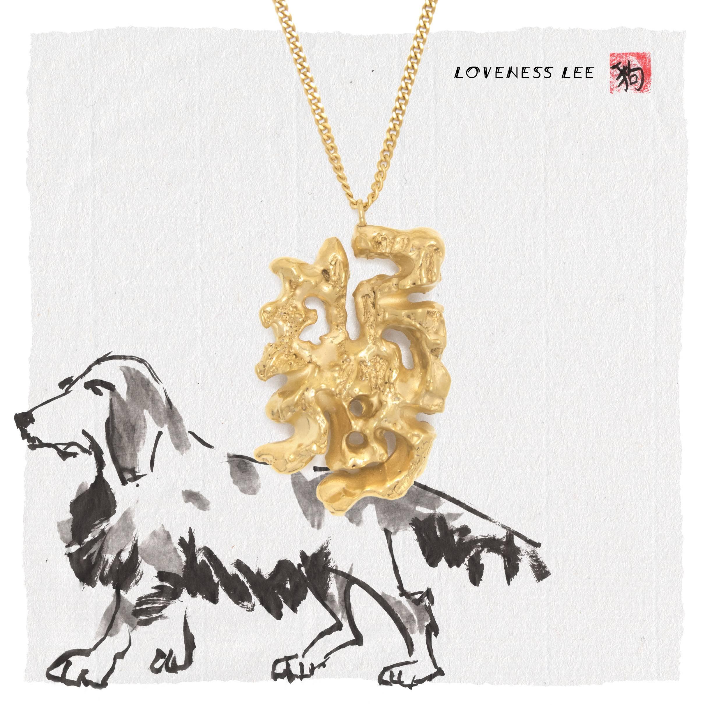 Women's Loveness Lee - Chinese Zodiac Dog - Horoscope Gold Pendant Necklace For Sale