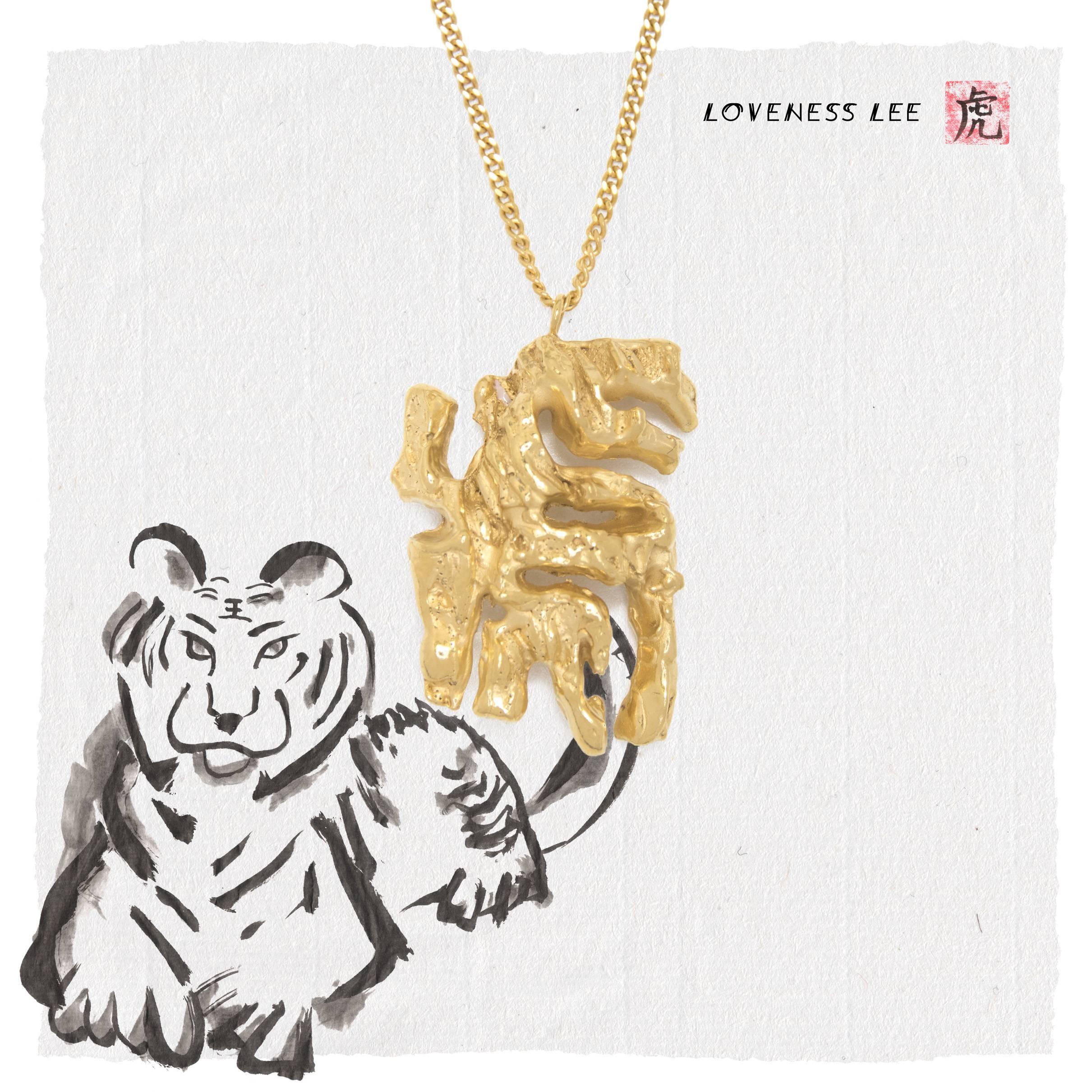 Loveness Lee - Chinese Zodiac Tiger - Horoscope Gold Pendant Necklace In New Condition For Sale In London, GB