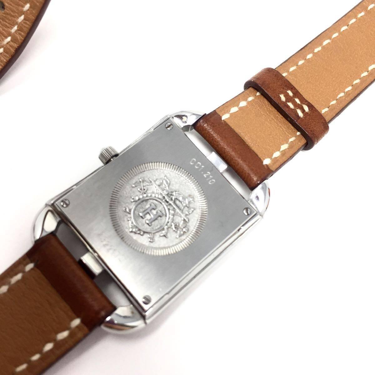 Women's or Men's Hermes Paris Medium 