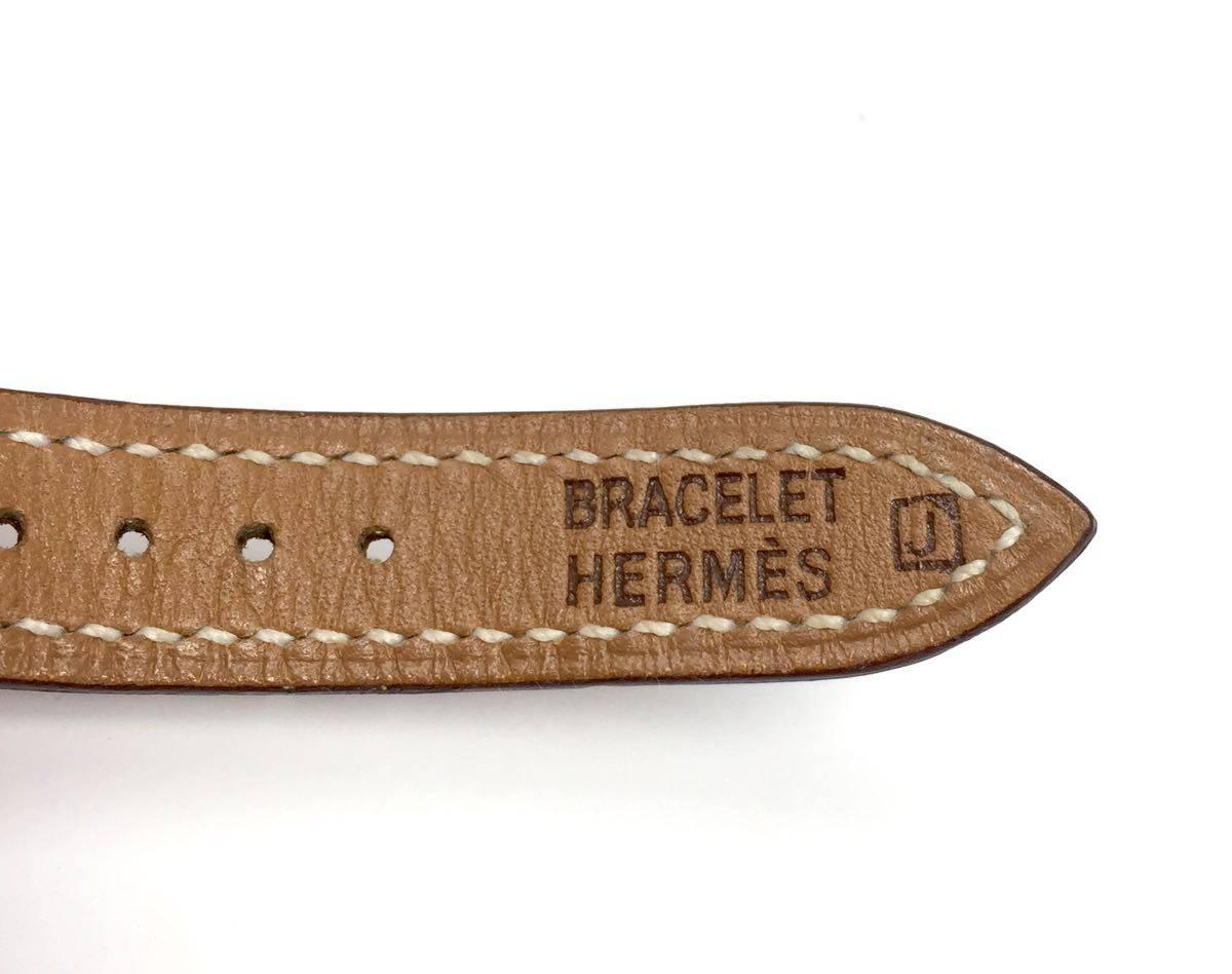 Hermes Paris Medium 