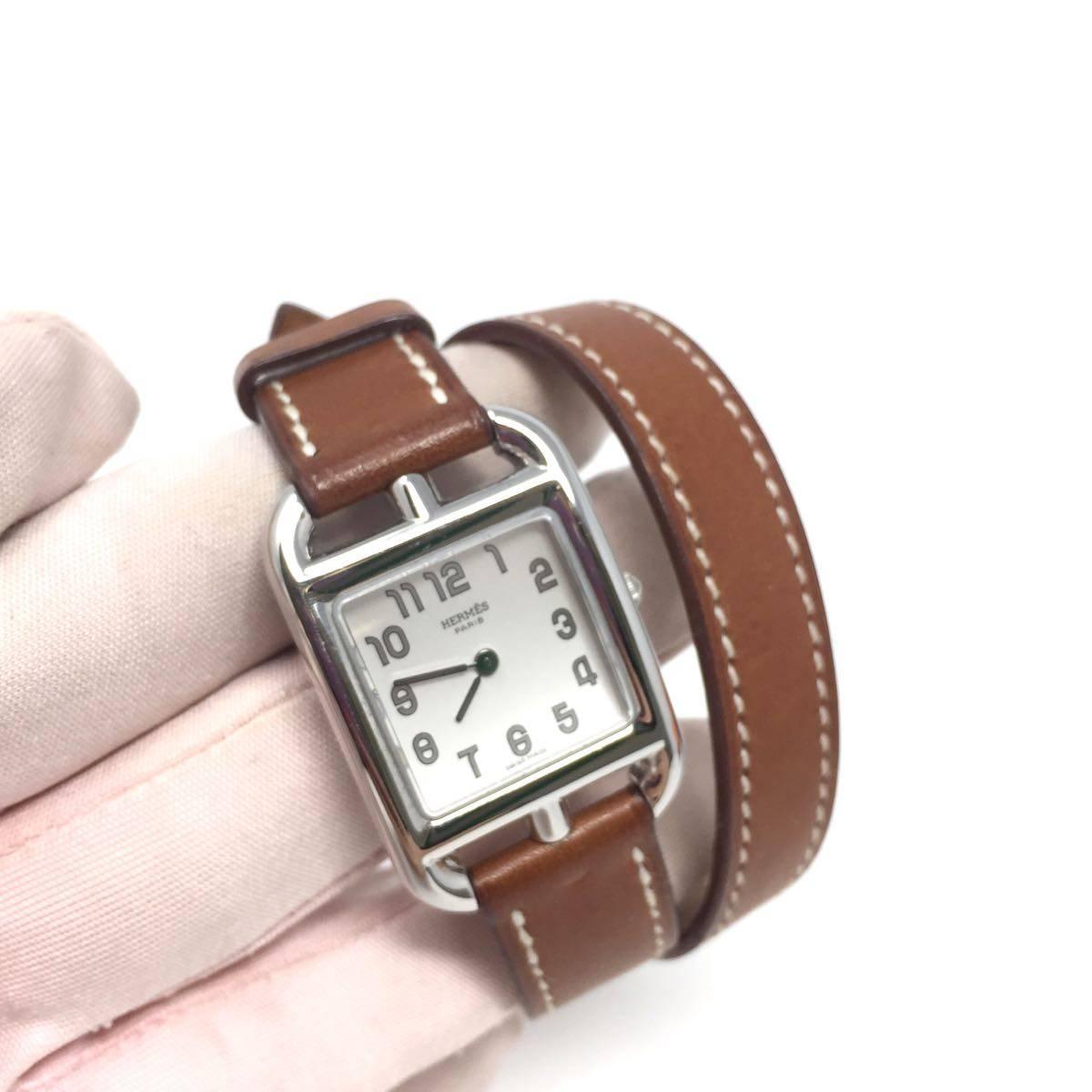 Hermes Paris Medium 