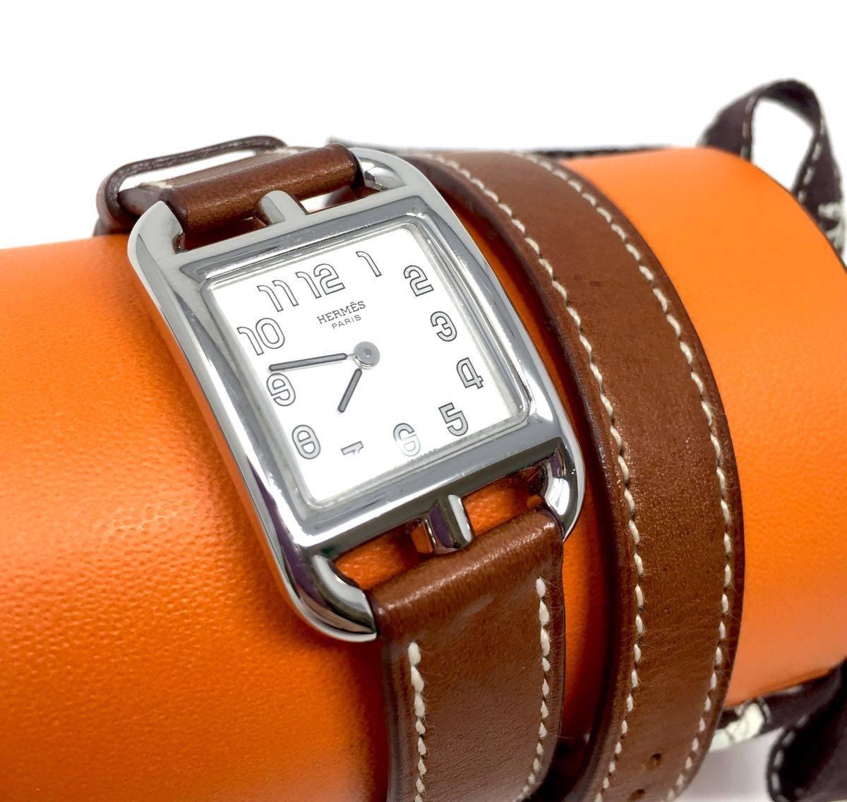 Hermes Paris Medium 