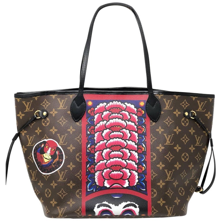 Louis Vuitton Kabuki Neverfull Bag at 1stDibs