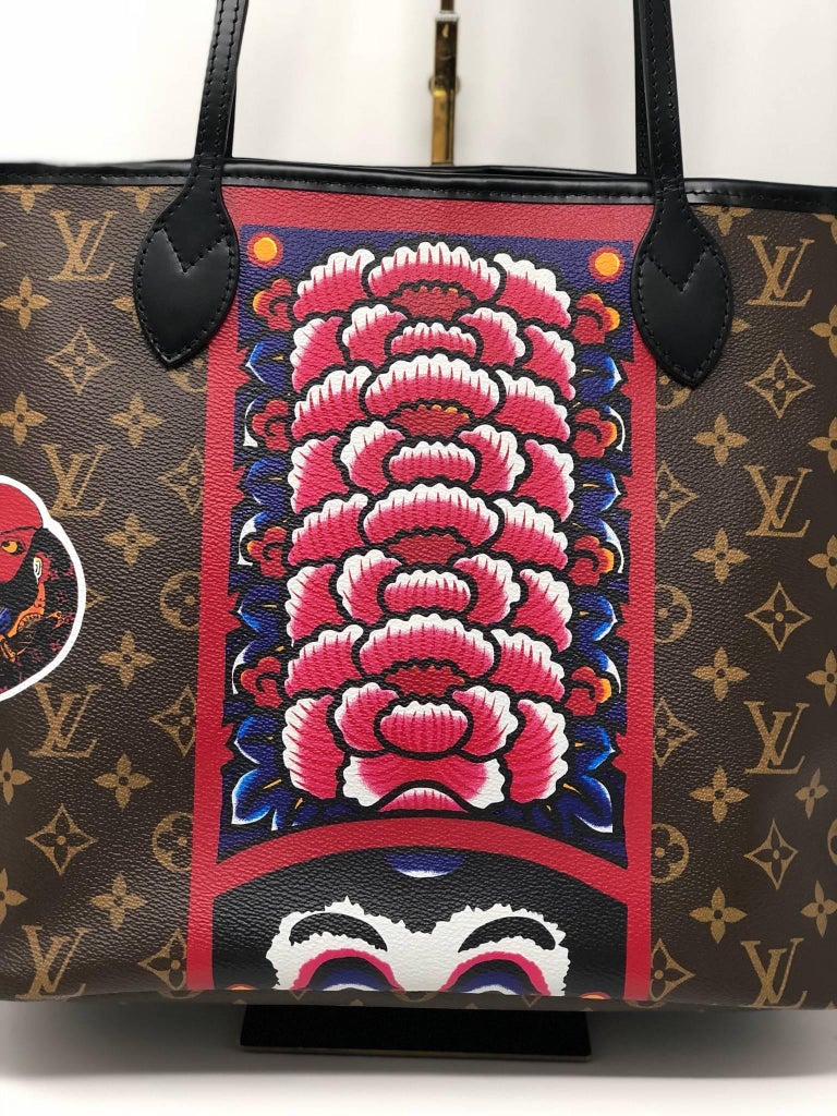 Louis Vuitton Limited Edition Neverfull MM Kabuki Monogram Bag