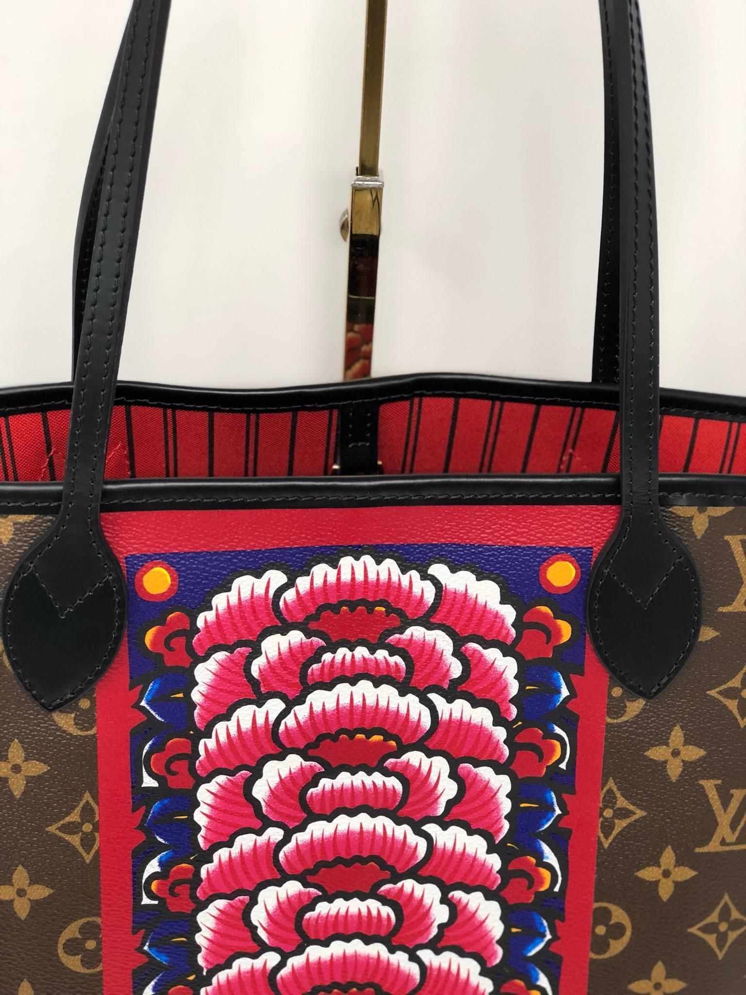 Black Louis Vuitton Kabuki Neverfull, 2017