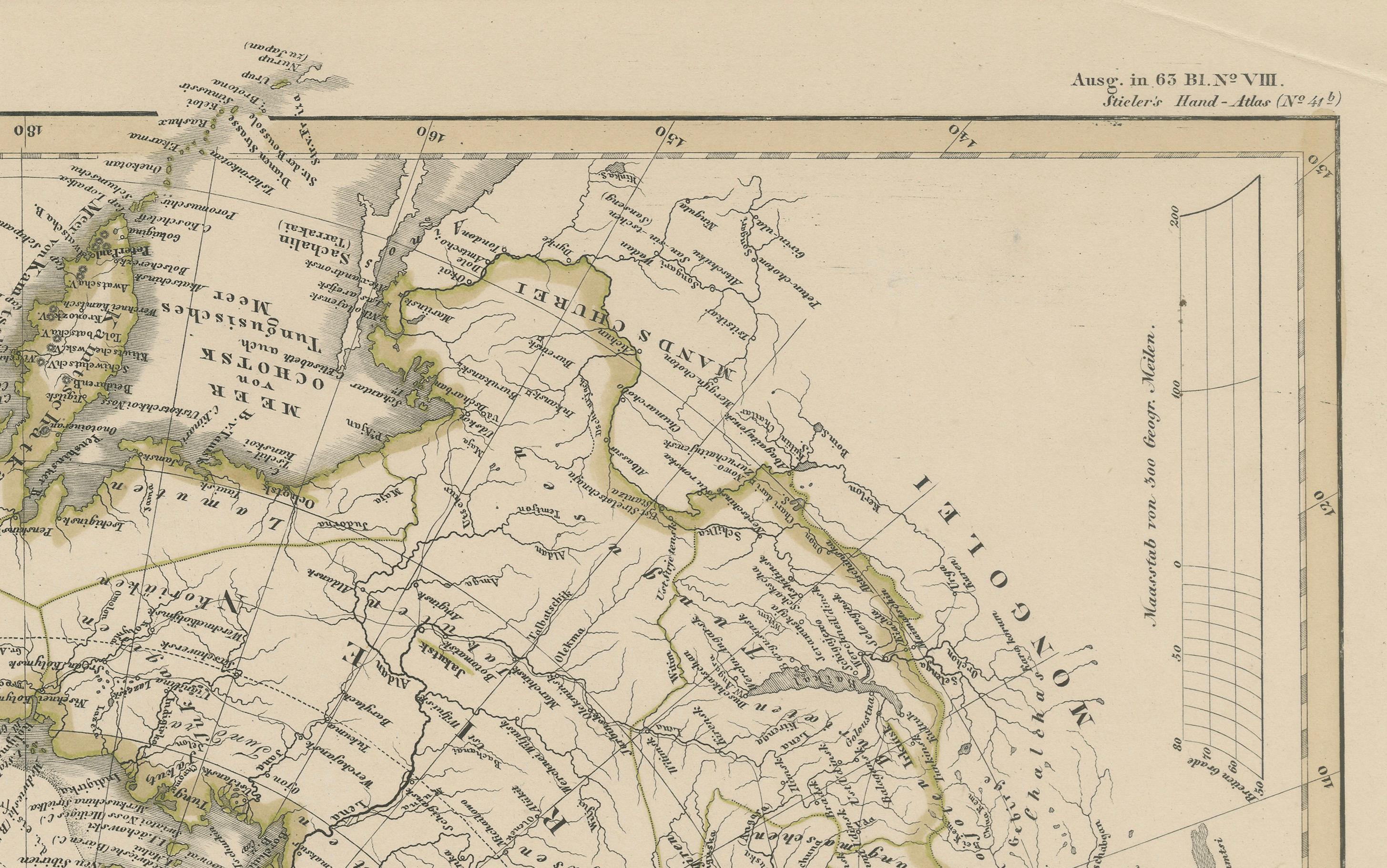 Mapa Polar Ártico - Polo Norte y Regiones del Imperio Ruso 1857

Este notable grabado antiguo muestra el Ártico titulado 