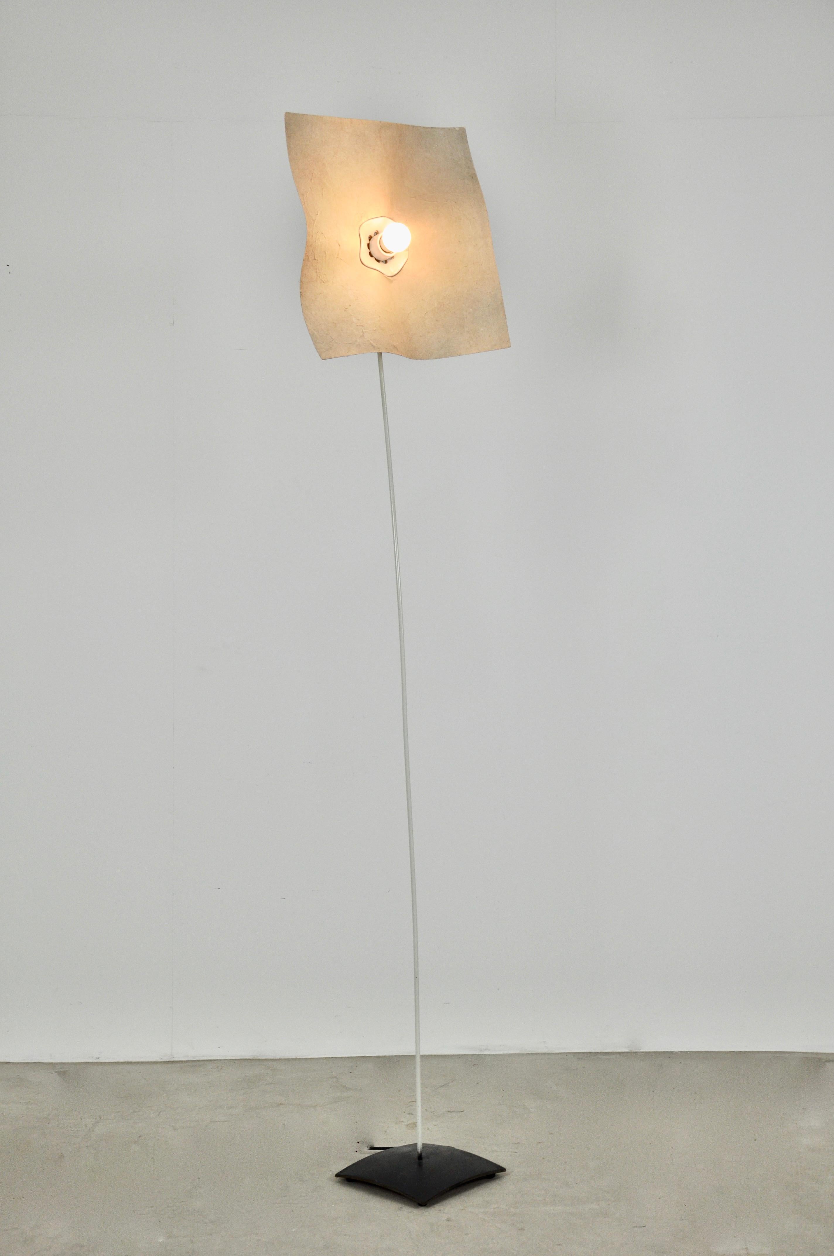 Italian Area Floor Lamp by Mario Bellini for Artemide, 1960s