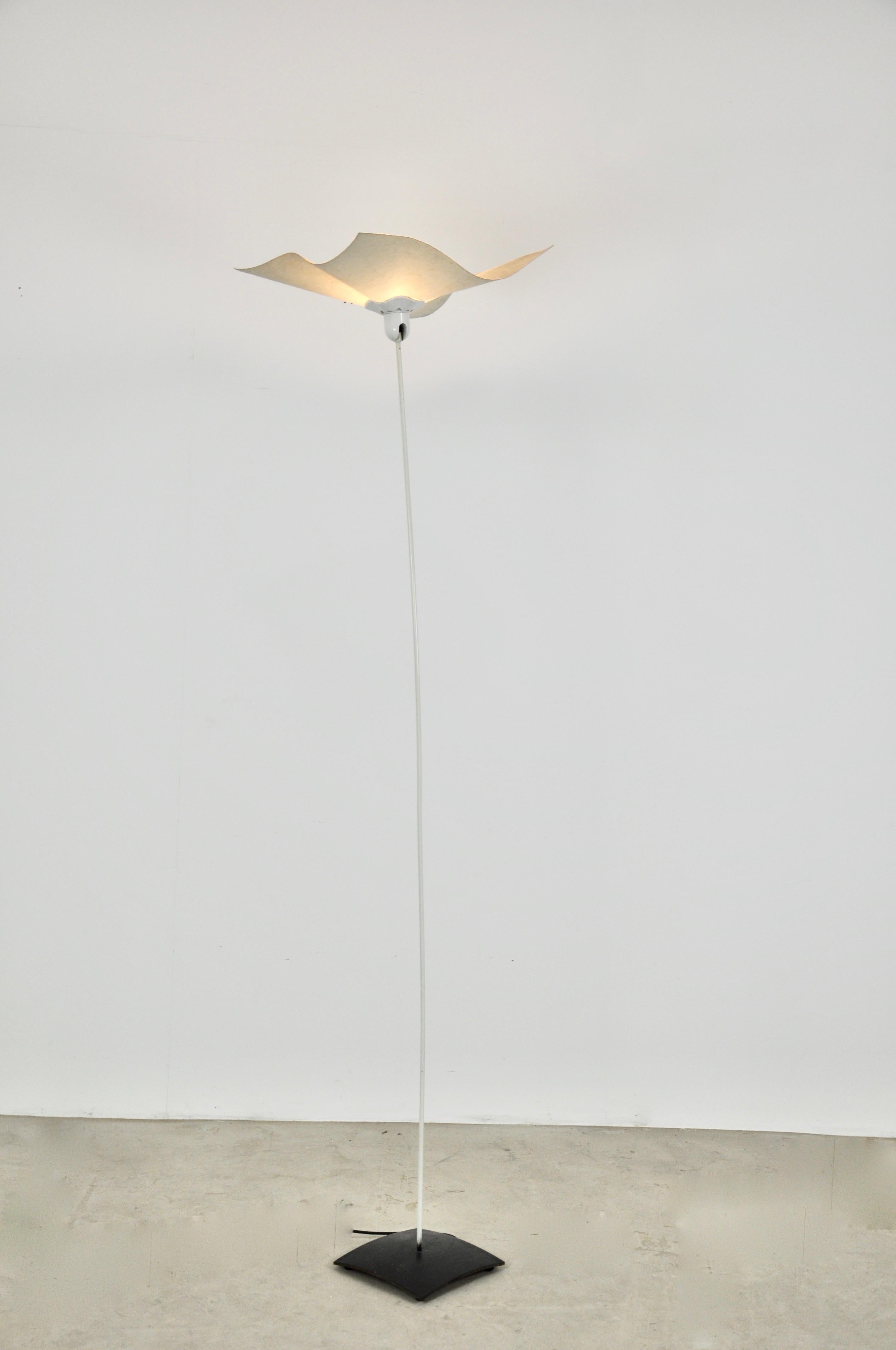 Area Floor Lamp by Mario Bellini for Artemide, 1960s In Good Condition In Lasne, BE