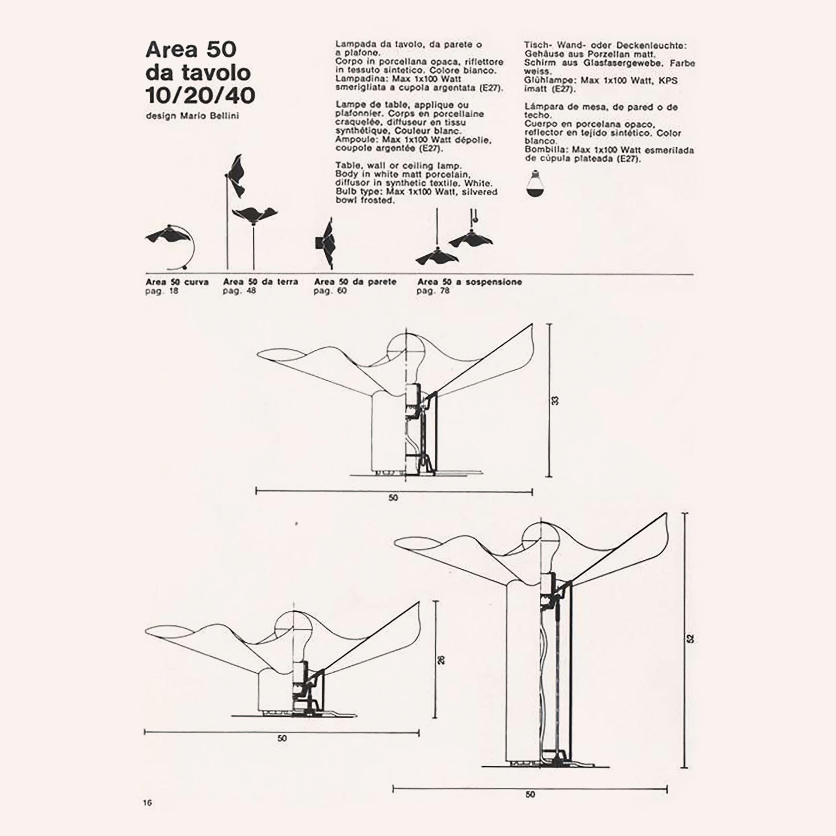 Lampe de table Area (la plus haute et la plus rare) par Mario Bellini Artemide, Italie, années 1970 en vente 4