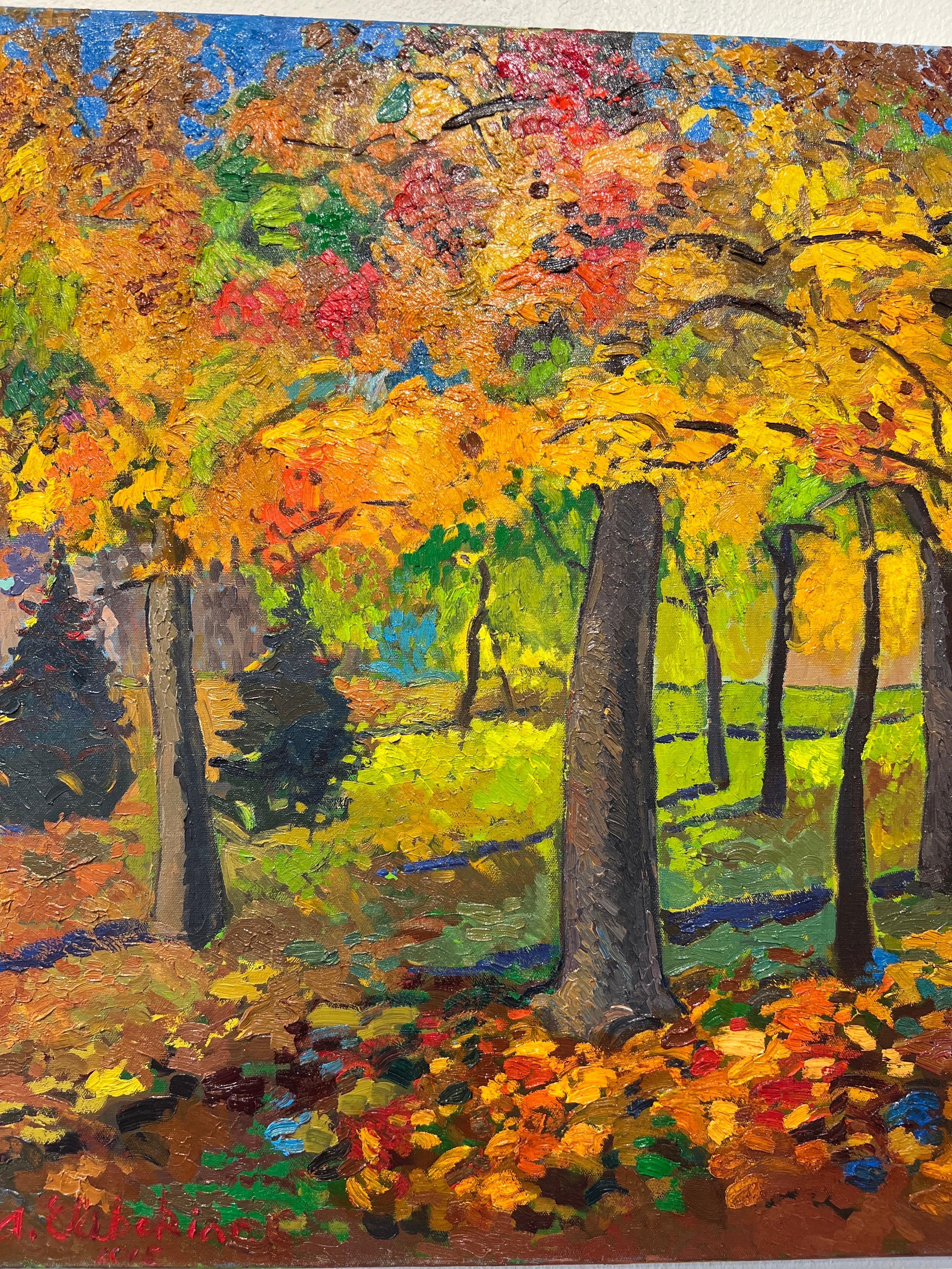 Le Parc Salaberry, l'essenza degli alberi. - Landscape Painting Marrone di Areg Elibekian