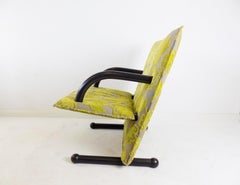 Arflex T Series Lounge Chair by Burkhard Vogtherr