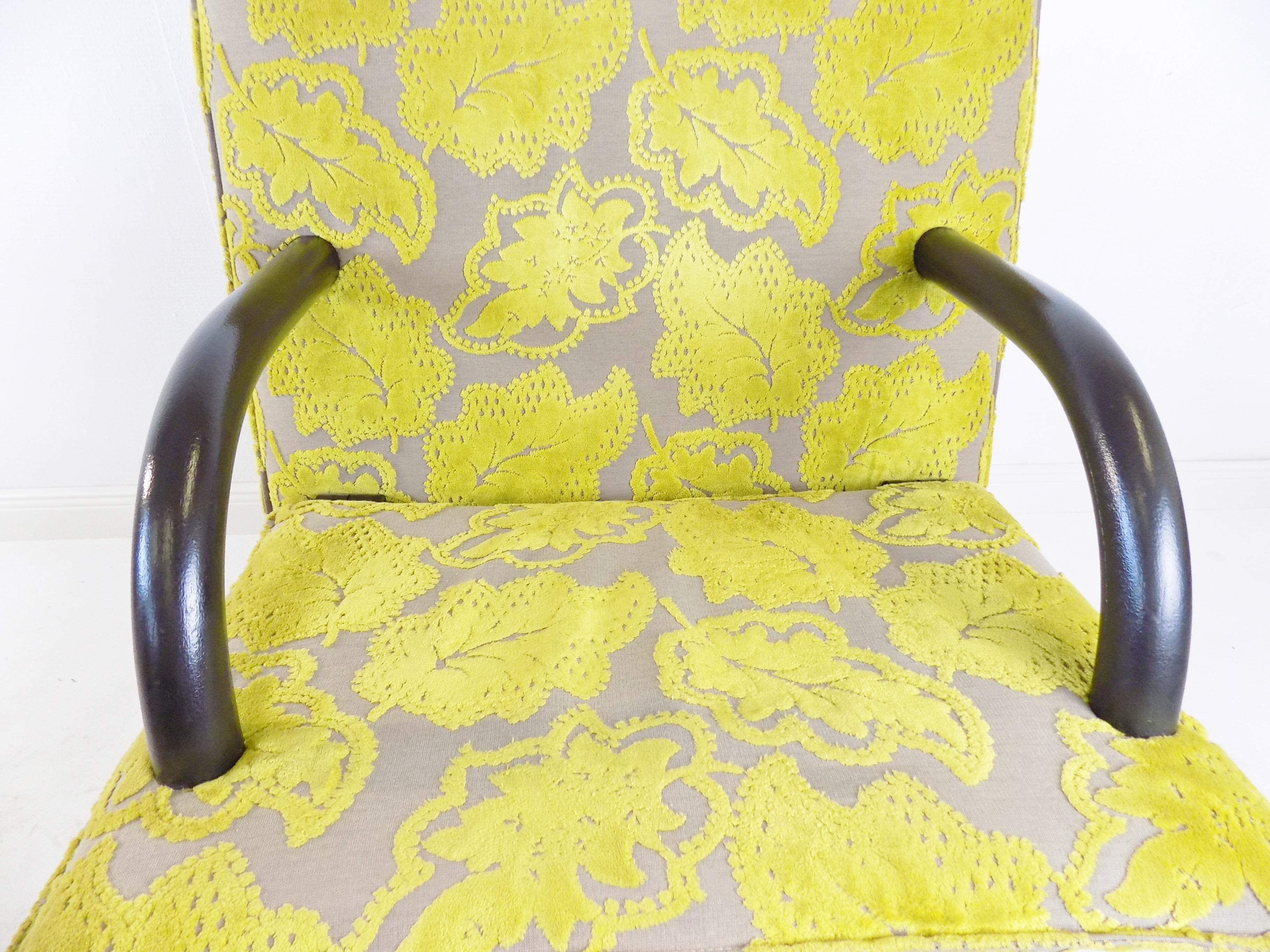 Arflex T Series Lounge Chair by Burkhard Vogtherr 1
