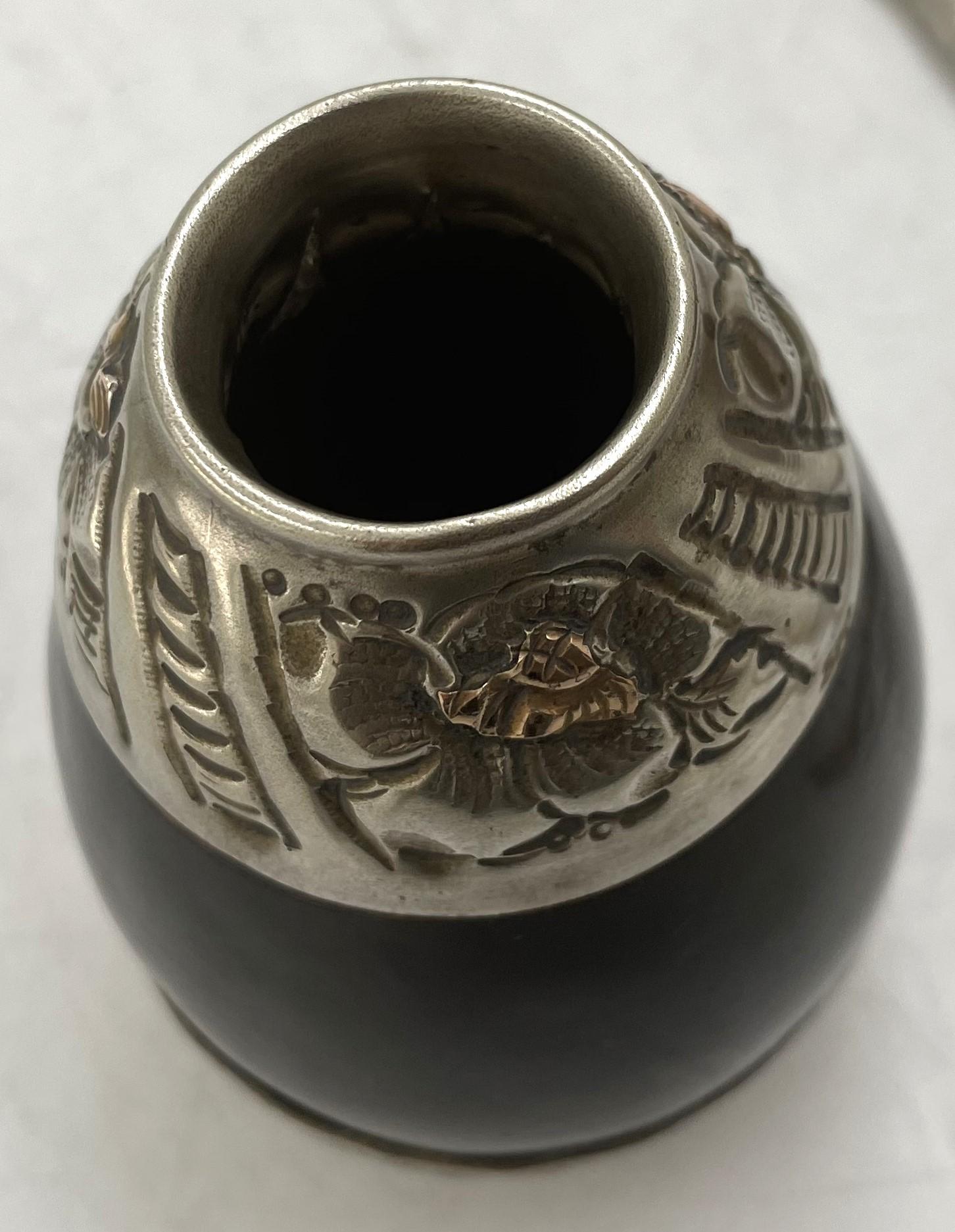Argentine Argentinian Silver and 18K Gold Inlaid Mate Cup with Straw For Sale