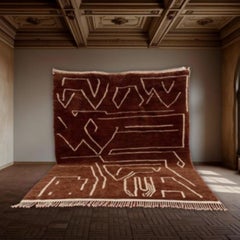 ARGILE SACRÉE Berber Wool Rug Modern Handwoven Large Minimalist Contemporary
