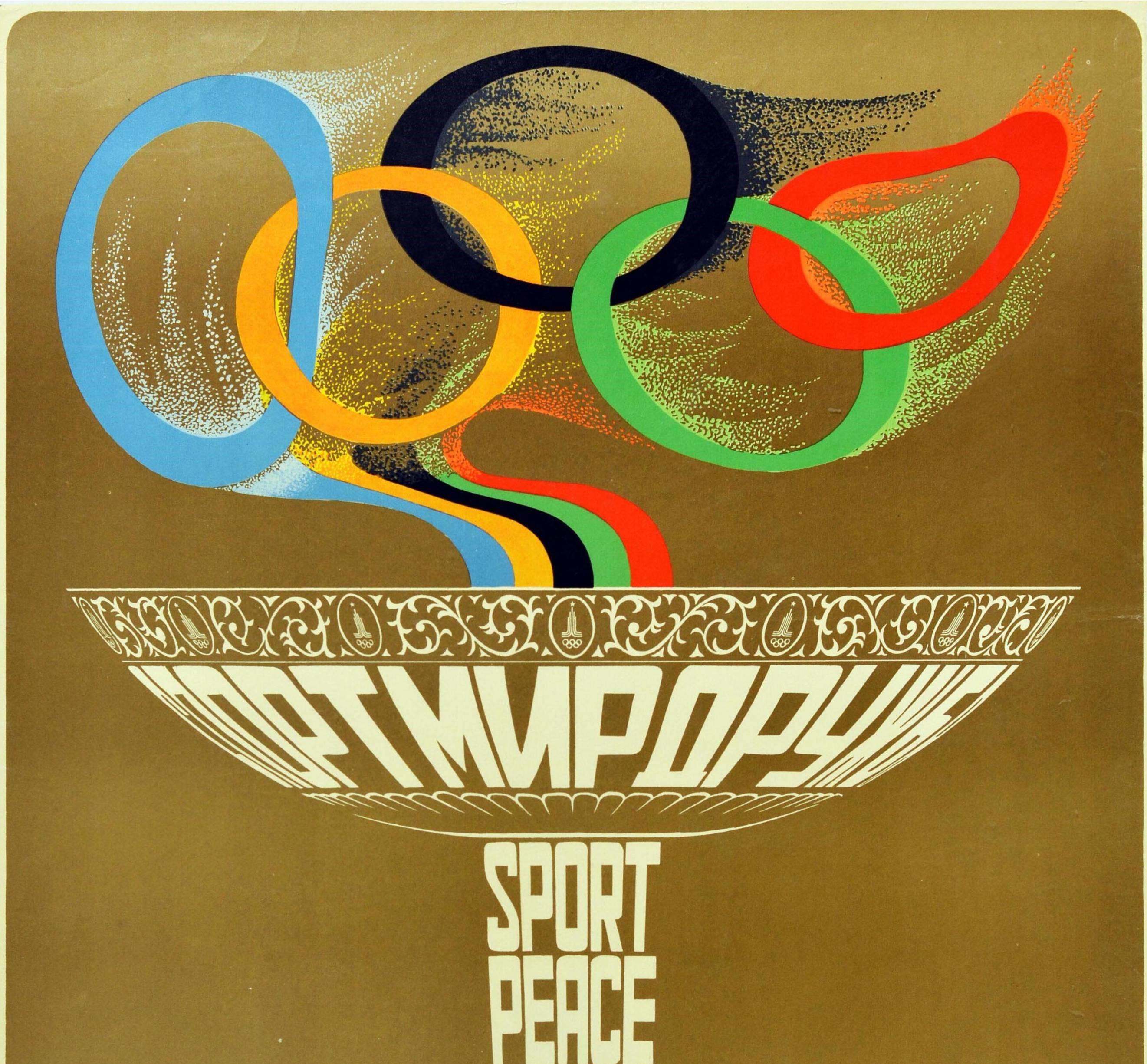 Original Vintage-Poster, Moskauer Olympische Spiele, Flamme Fackel, Sport, Frieden, Freundschaft – Print von Arhipenko