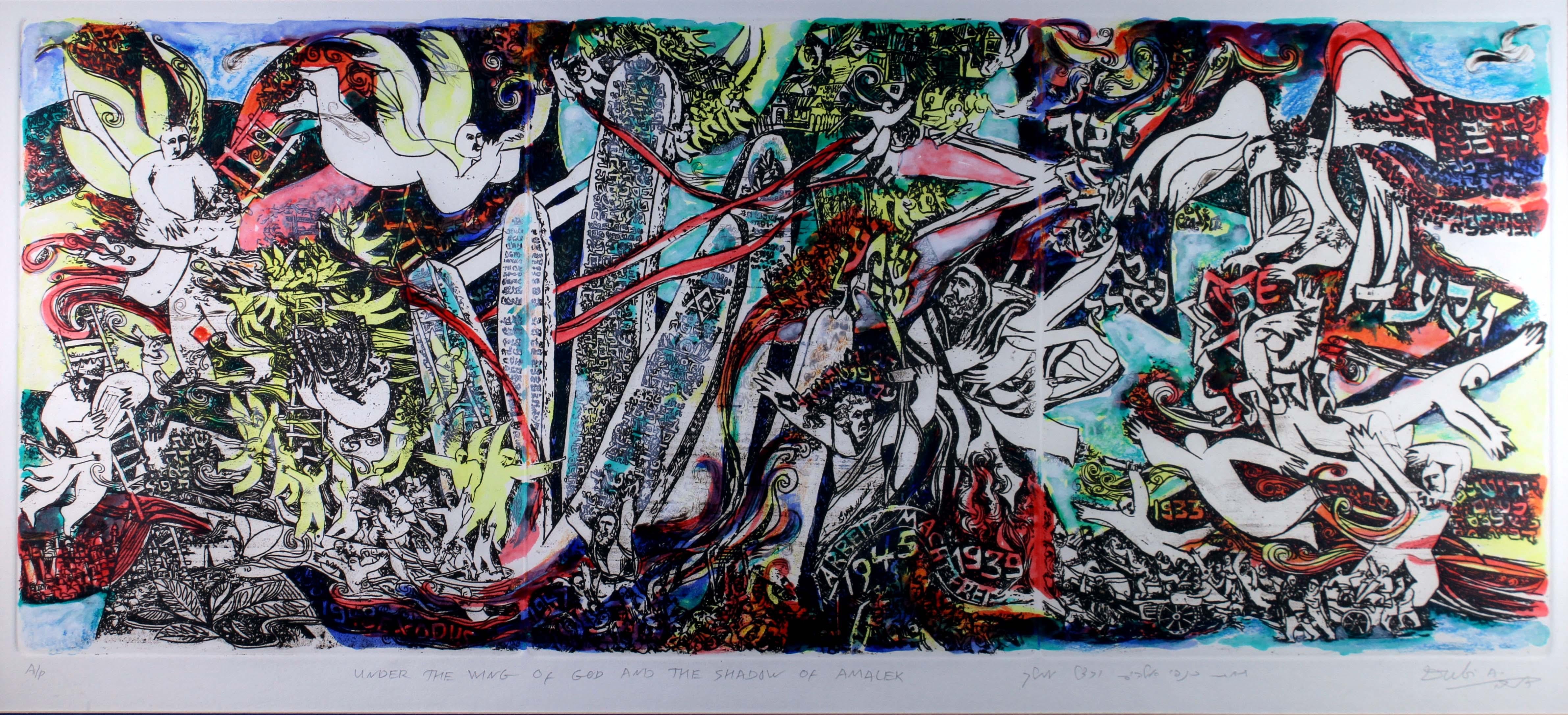 Eine kraftvolle und bewegende zeitgenössische Judaica-Lithografie mit dem Titel 