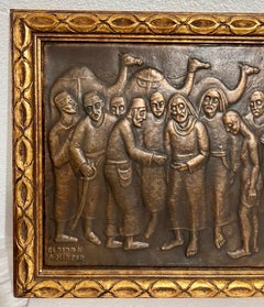 Large Judaica Copper Repousse Sculpture Relief Plaque Arie Merzer Bezalel Era