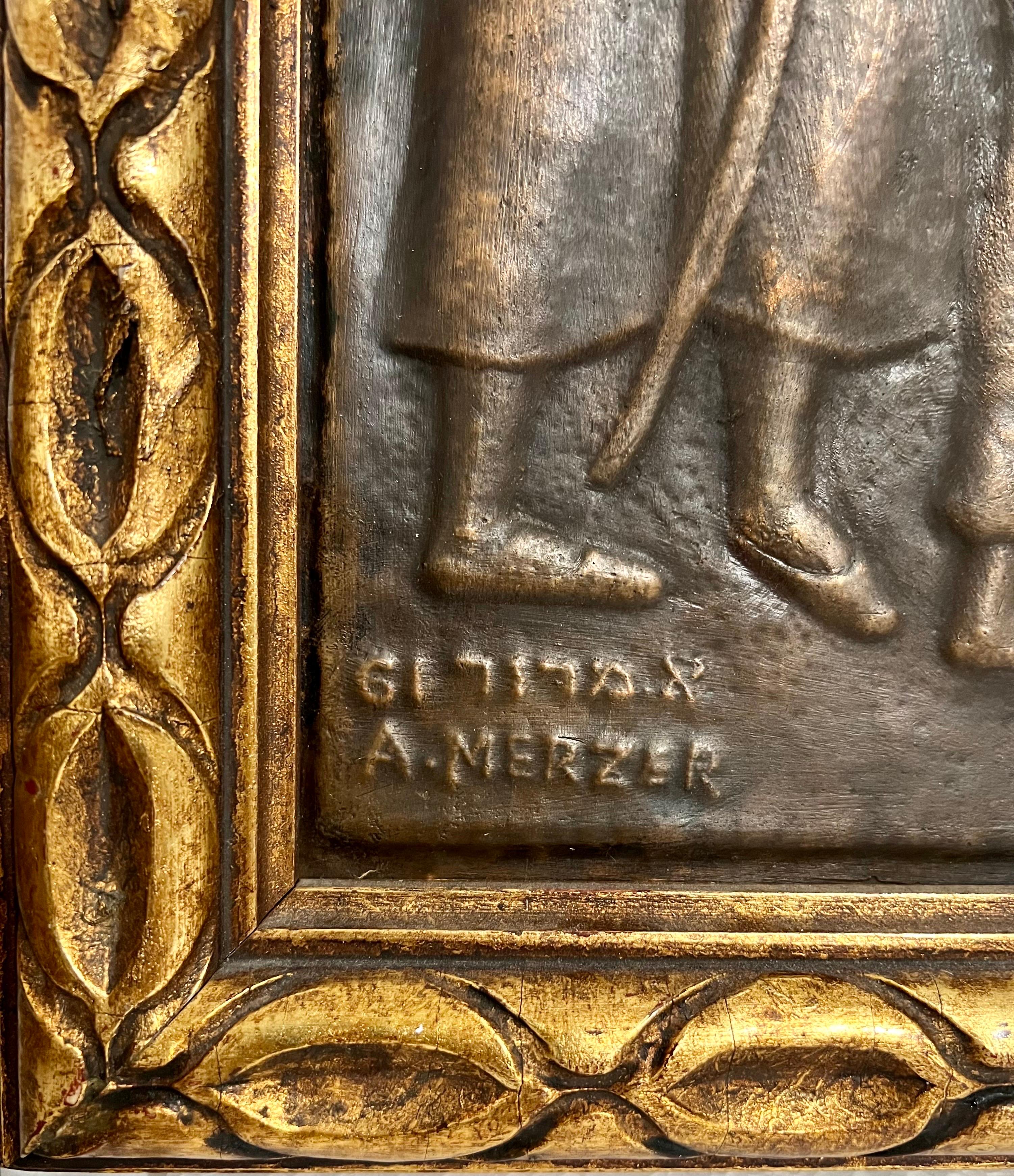 Arieh Merzer (Israeli, 1905-1966) 
Copper relief sculpture panel in gilt frame
Framed dimensions 18 X 26.25,  copper 14.5 X 22.5

Arieh Merzer was a prominent Israeli artist and folk art metal worker. 
Arie Merzer, an artist who worked in
