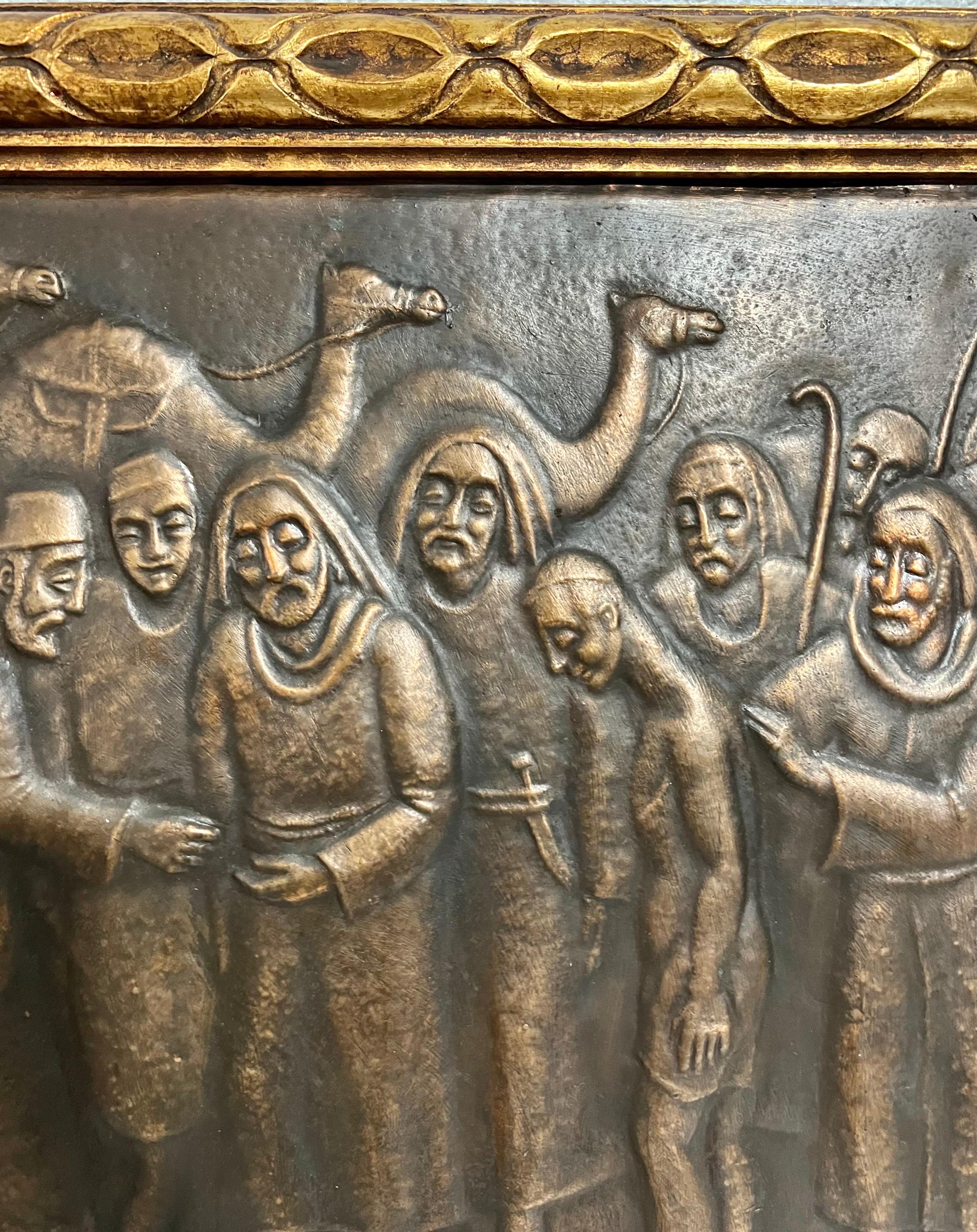 Grande sculpture judaïque en cuivre repoussé en relief de l'époque Arie Merzer Bezalel en vente 4