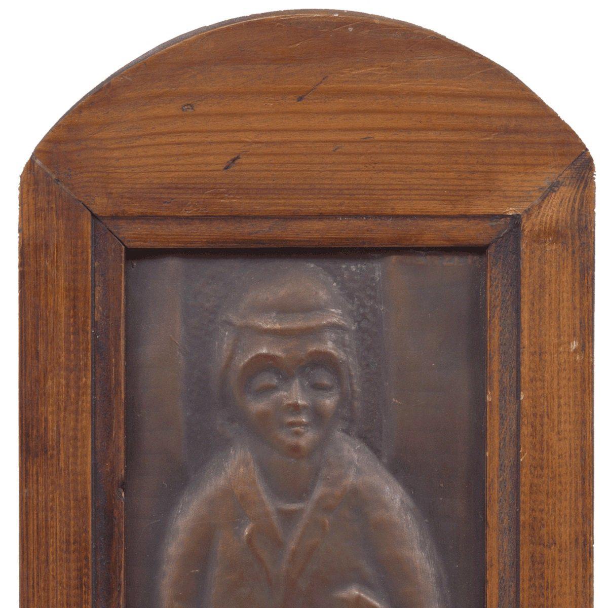 Arieh Merzer était un artiste et un métallurgiste israélien de premier plan. 
Aris Merzer, artiste travaillant le cuivre martelé à la main, est né à Varsovie, en Pologne, en 1905, descendant d'une grande famille hassidique. Diplômé de l'Académie des