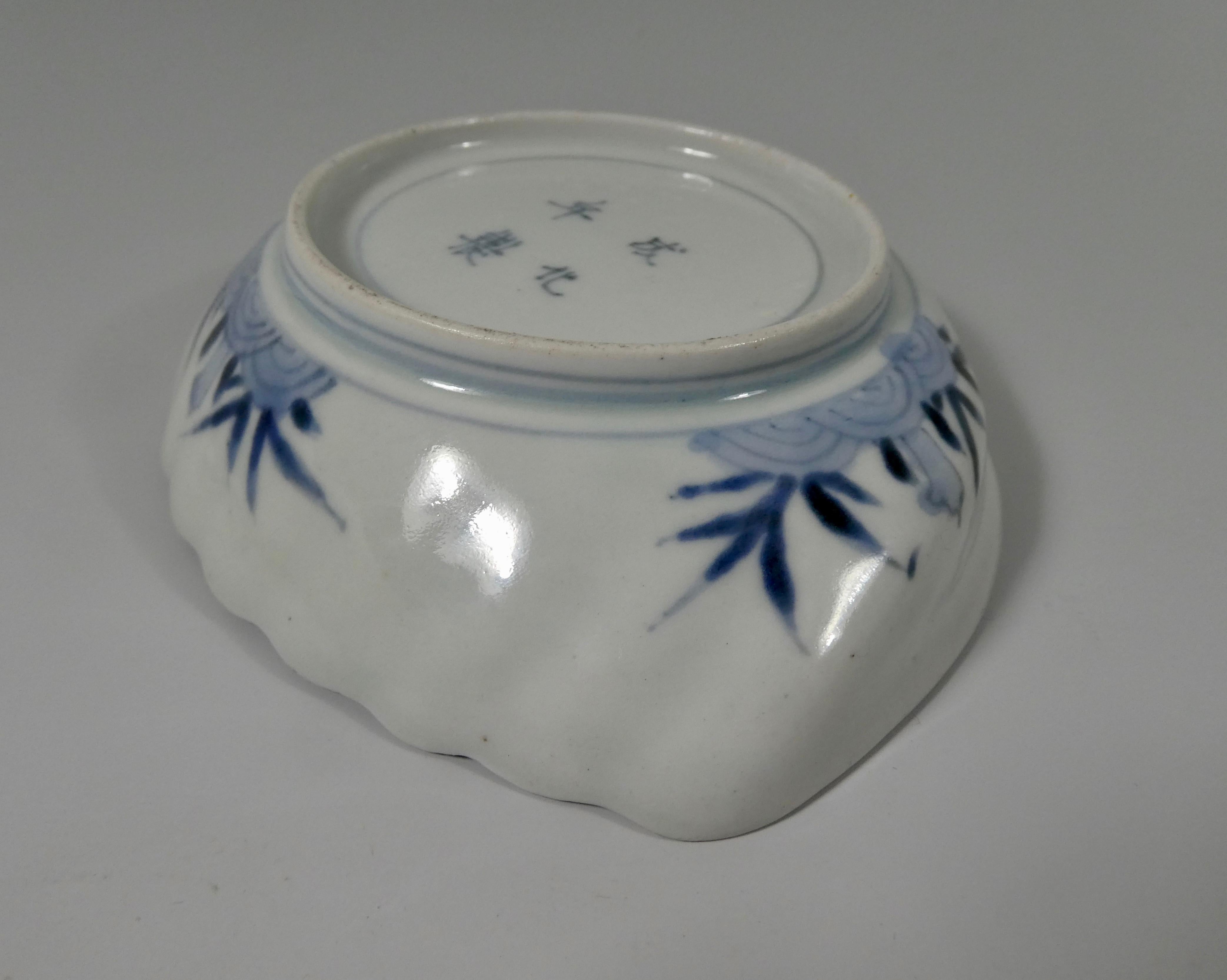 Arita ‘Abalone Shell’ Porcelain Dish, circa 1720, Edo Period 4