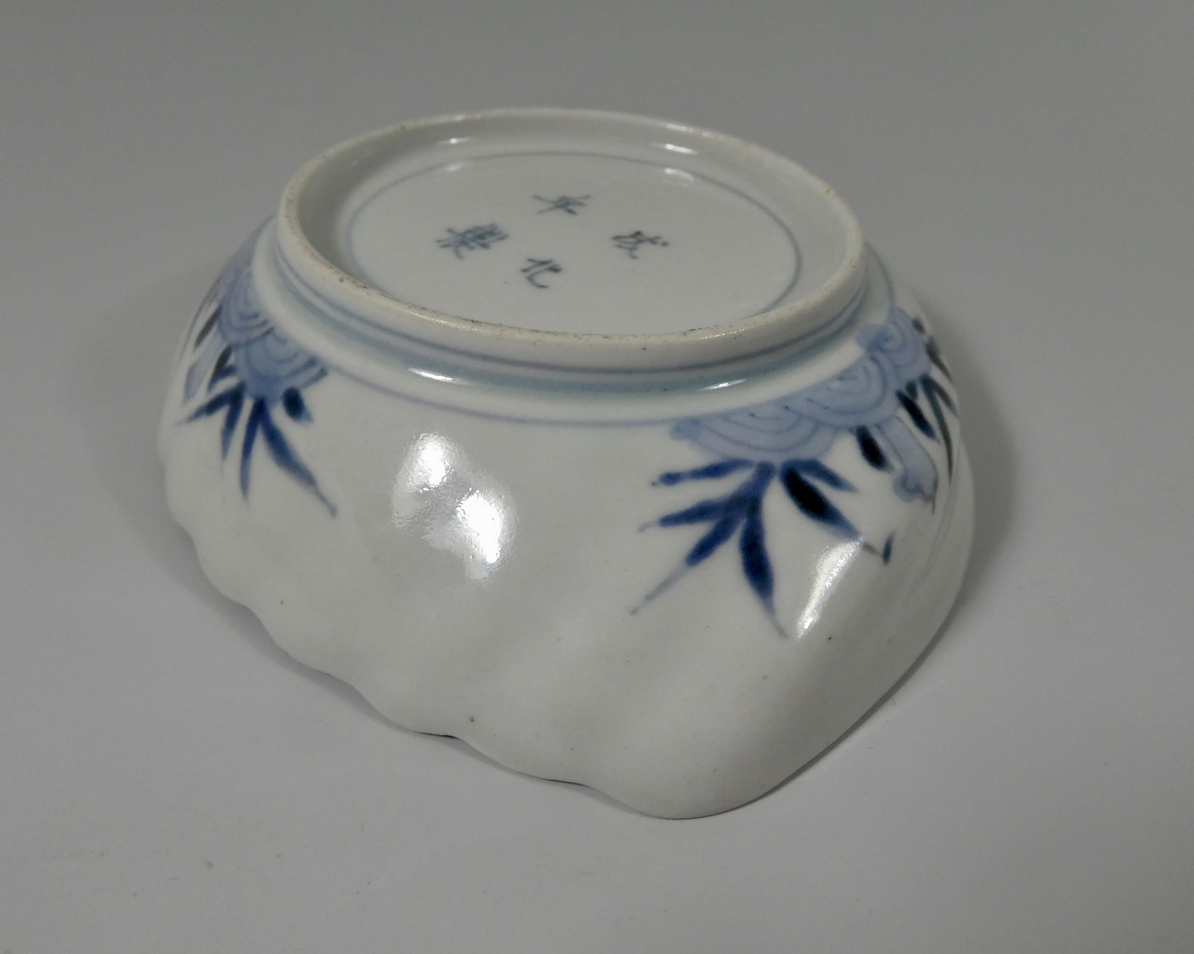 Plat en porcelaine 