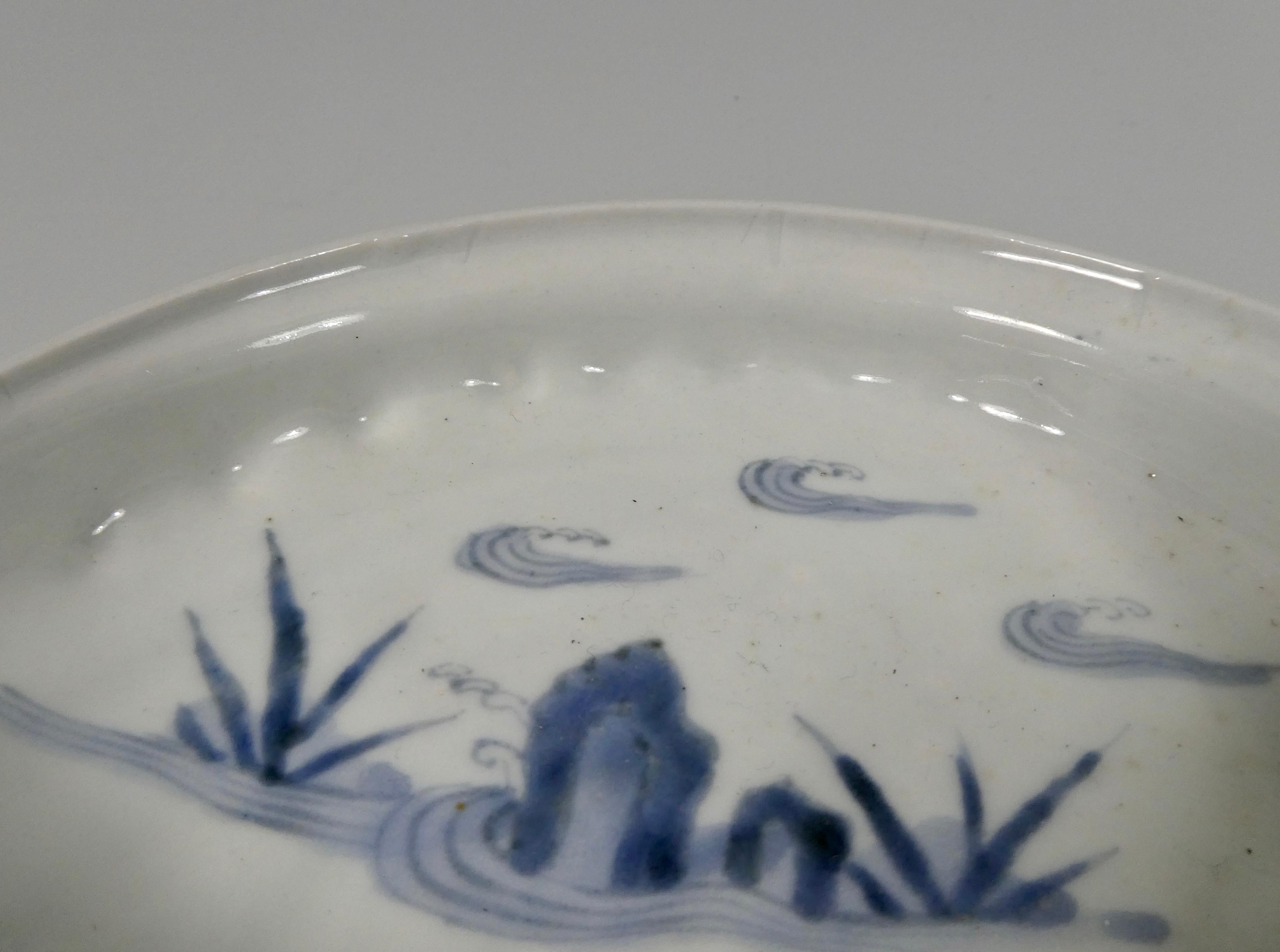 Fired Arita ‘Abalone Shell’ Porcelain Dish, circa 1720, Edo Period