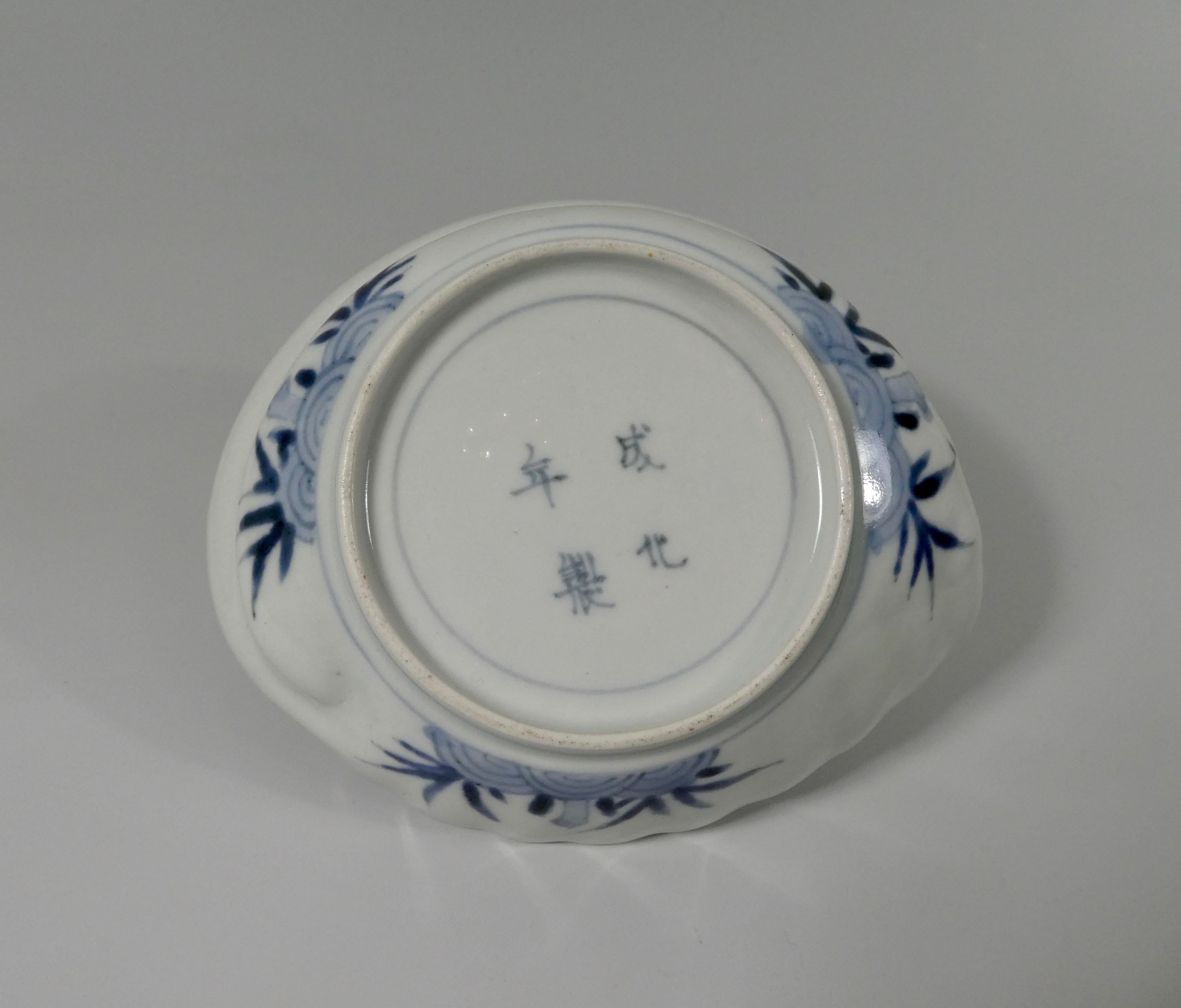 Arita ‘Abalone Shell’ Porcelain Dish, circa 1720, Edo Period 1