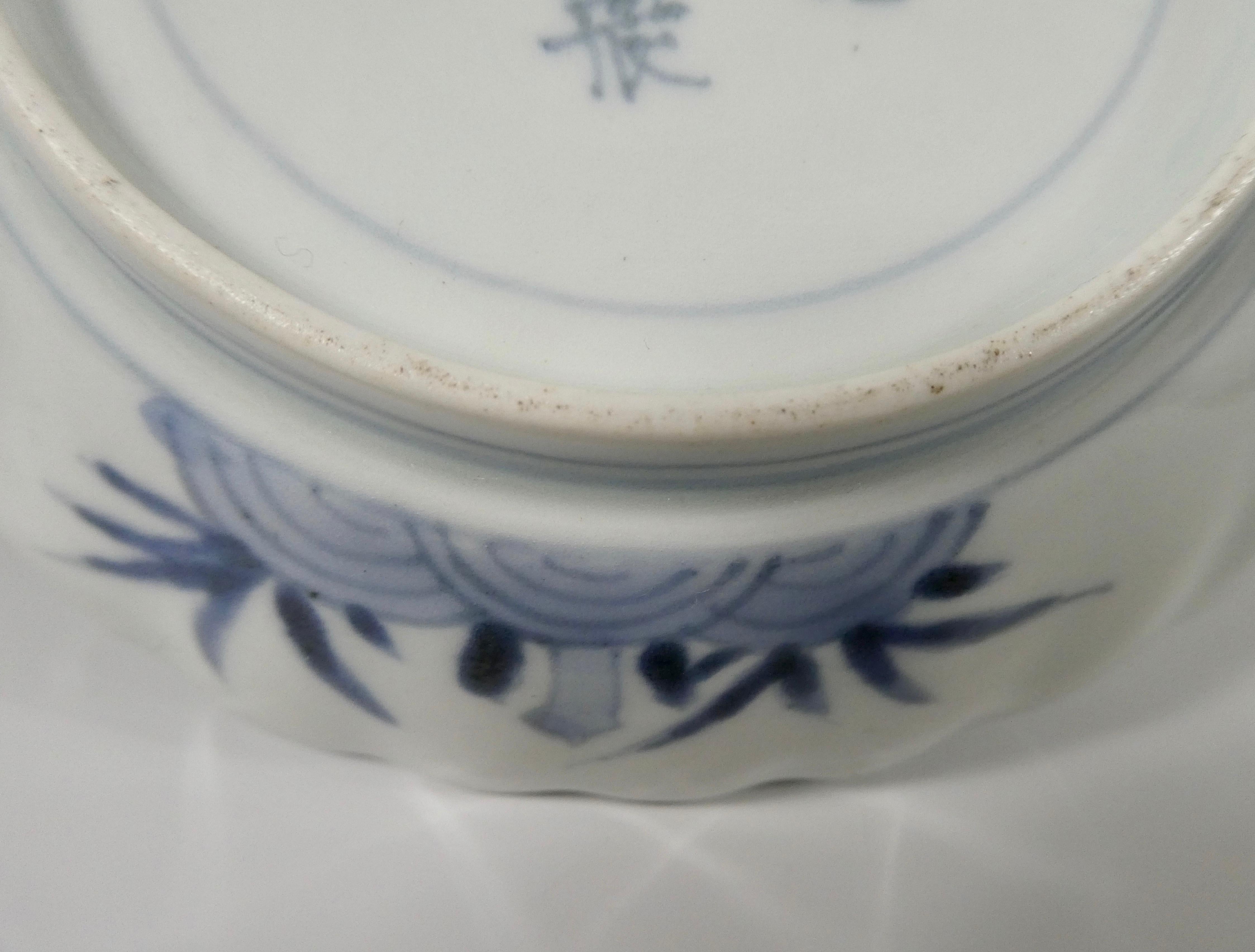Arita ‘Abalone Shell’ Porcelain Dish, circa 1720, Edo Period 3