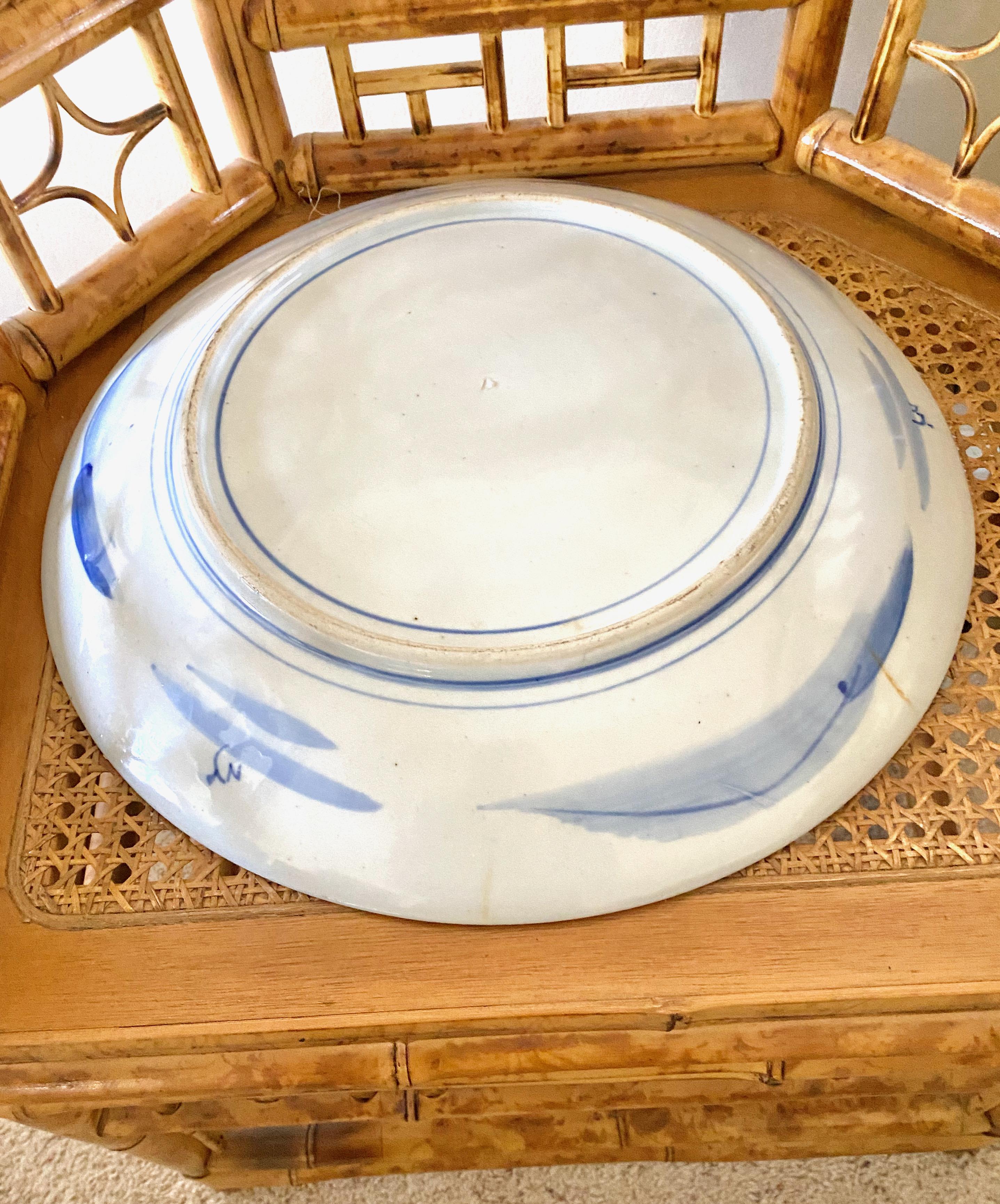20th Century Arita Blue & White Charger II For Sale