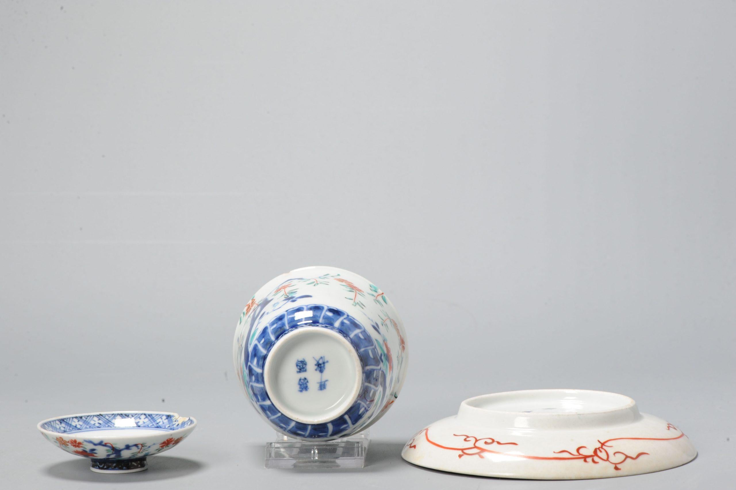 Arita Edo Periode Japanisches Porzellan Kakiemon Schokoladen Tasse/Tee Schale (18. Jahrhundert und früher) im Angebot