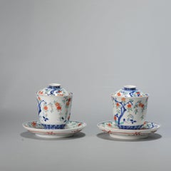 Arita Edo Period Japanese Porcelain Kakiemon Chocolate Cup / Tea Bowl Japan