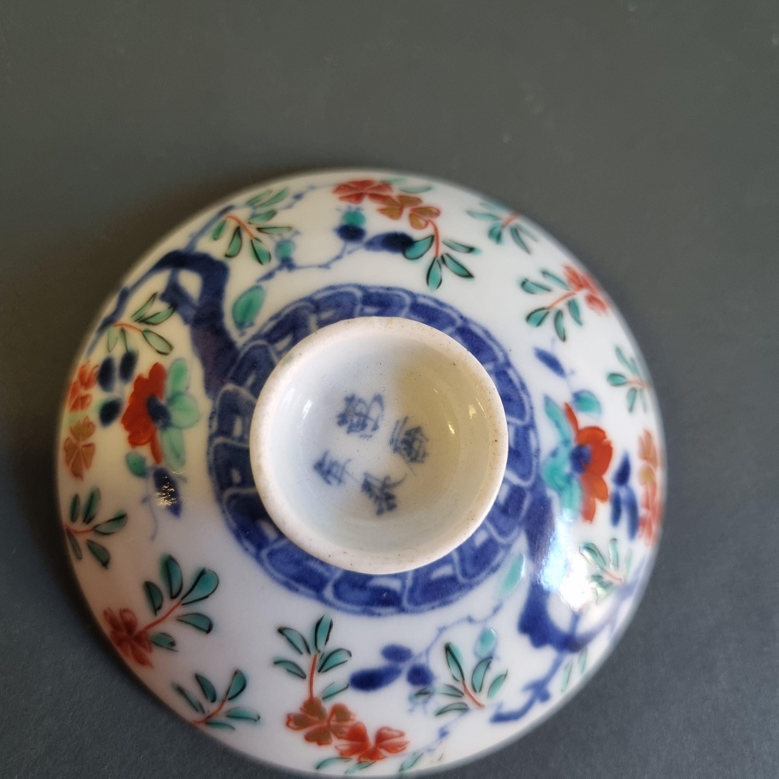 Giapponese Tazza da cioccolato / ciotola da tè in porcellana giapponese di Arita, periodo Edo, Giappone in vendita