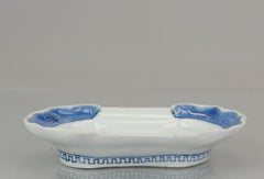 Arita Edo Period Plate Japanese Porcelain Dish Pine, 17th or Early 18th Century