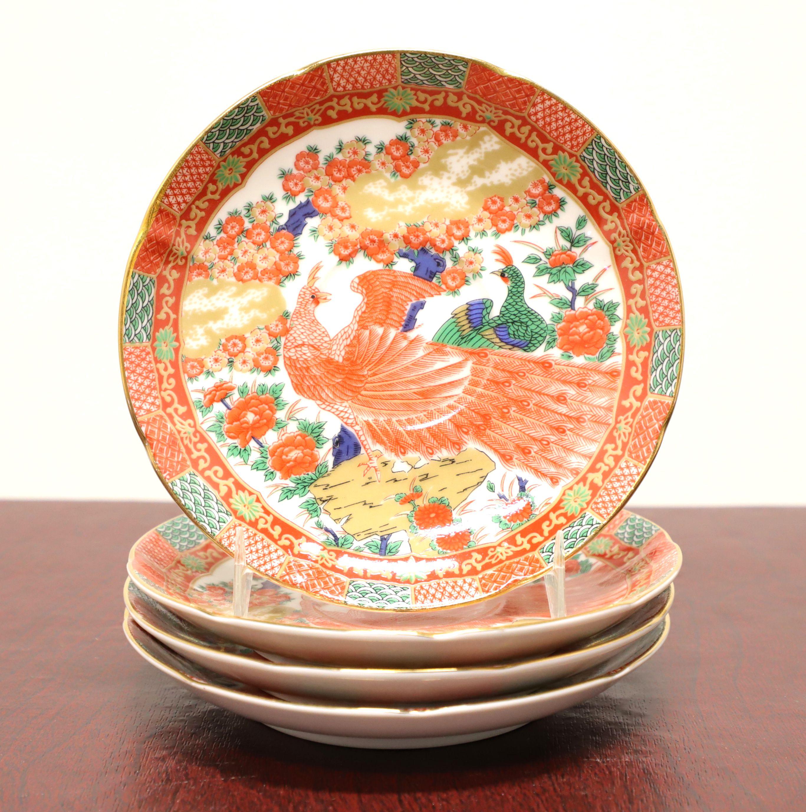 Porcelain ARITA IMARI Peacock China Dinner Service for Four - 21 Pieces